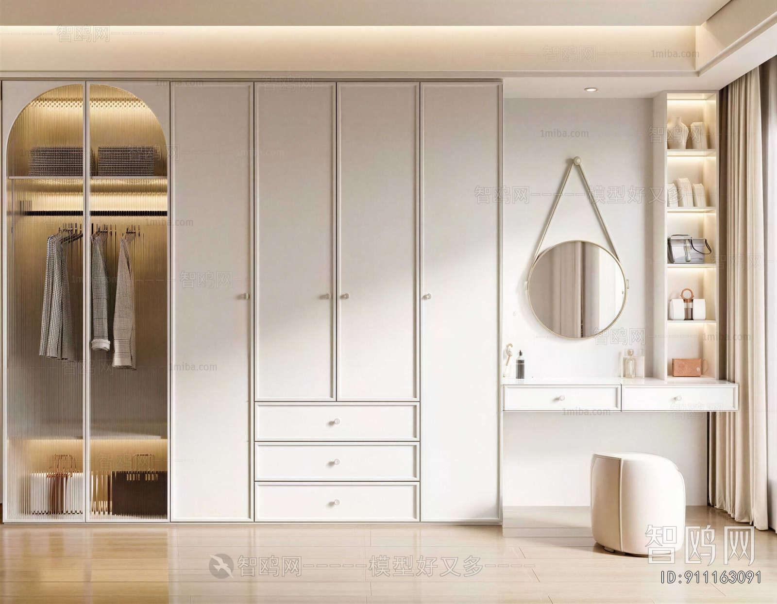 Modern Clothes Storage Area