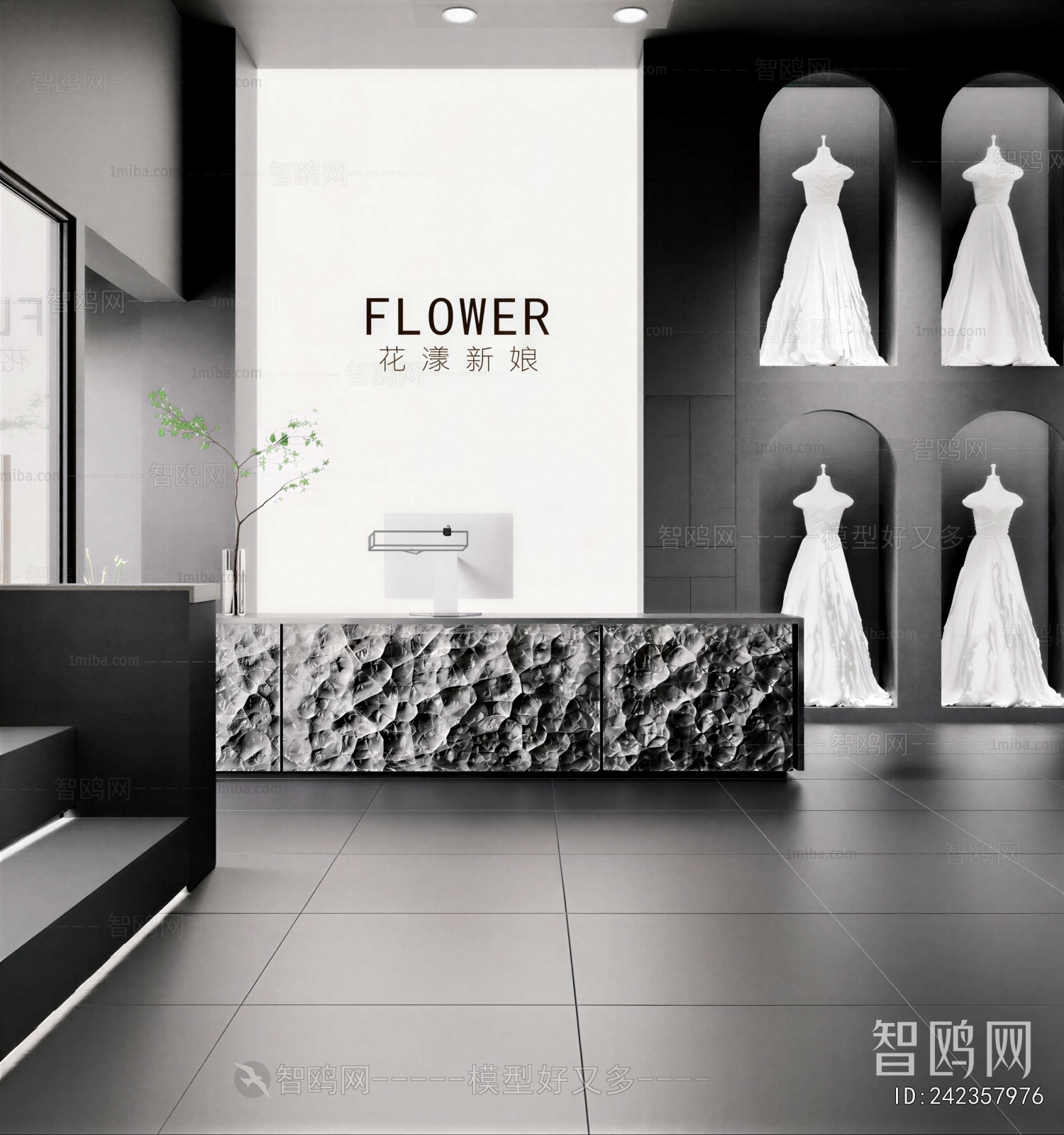 Modern Wedding Photography Shop