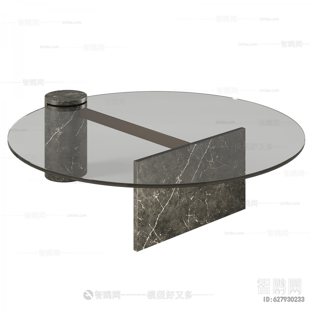Modern Coffee Table