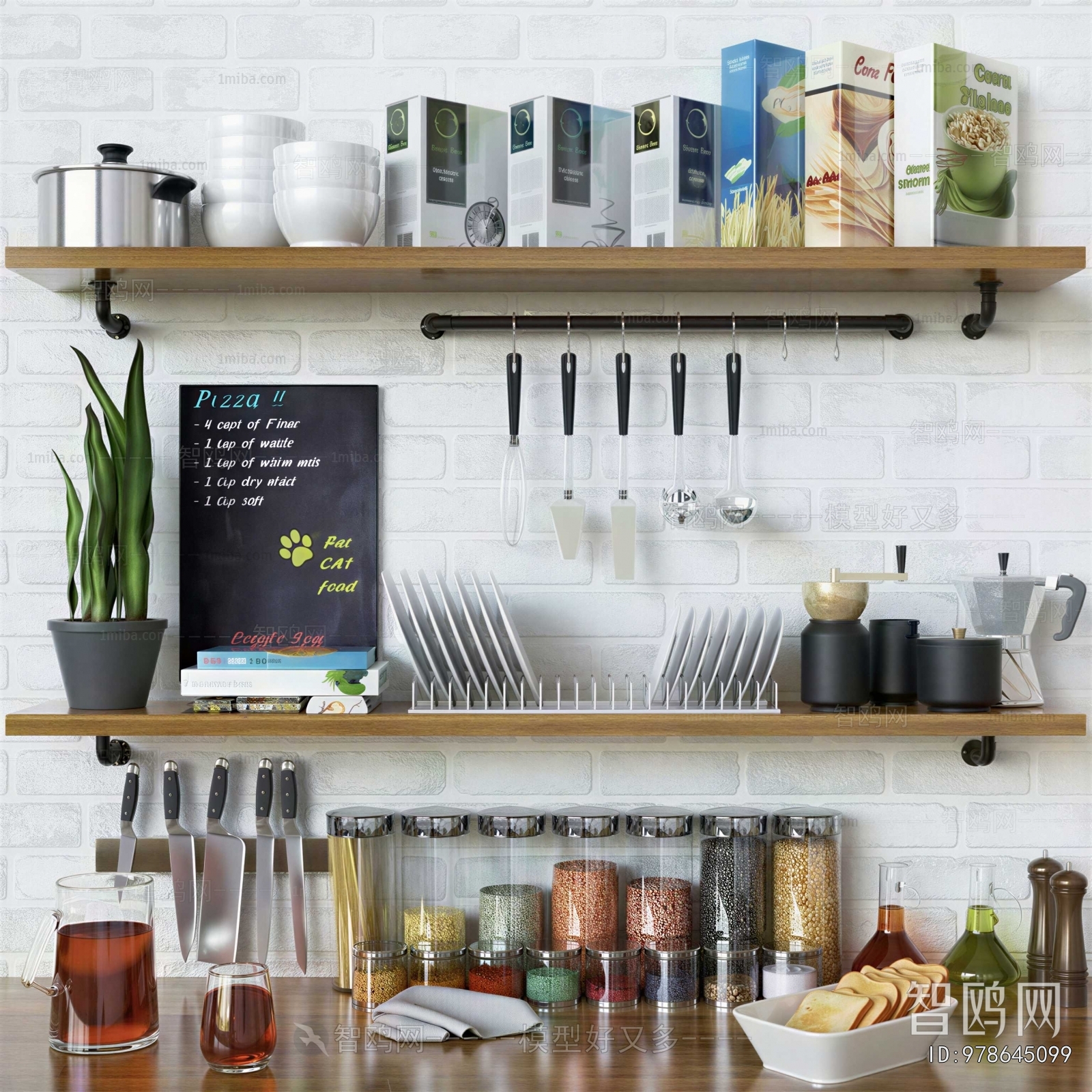 Modern Kitchenware