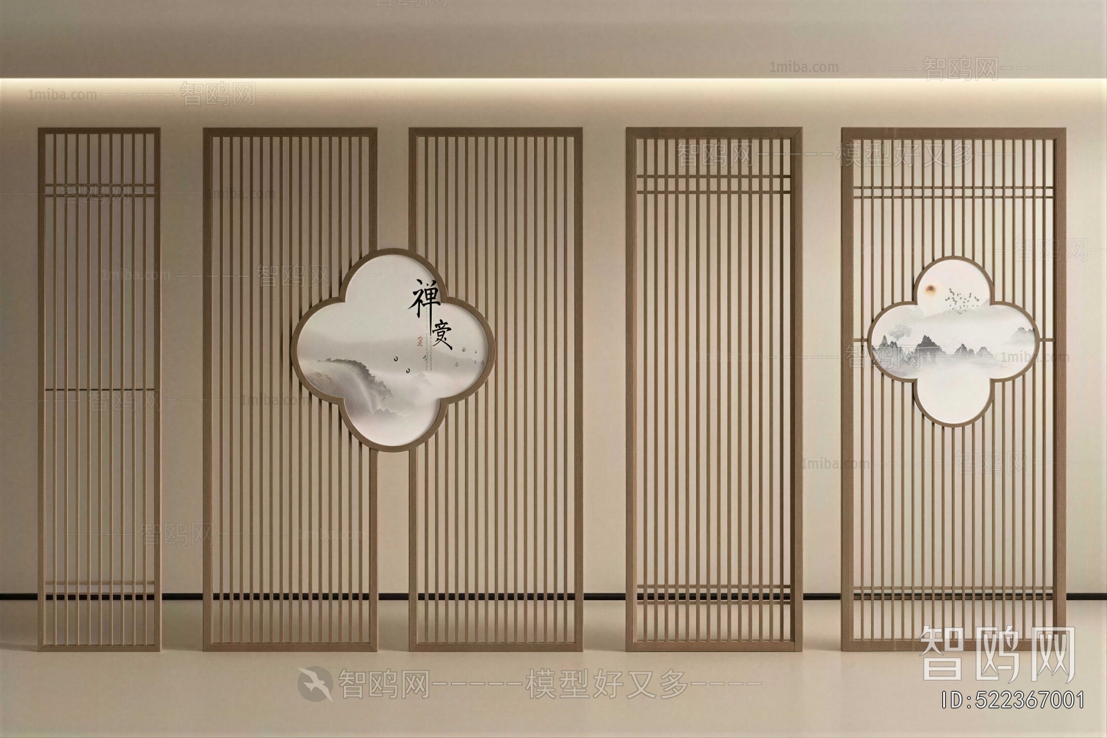 New Chinese Style Partition