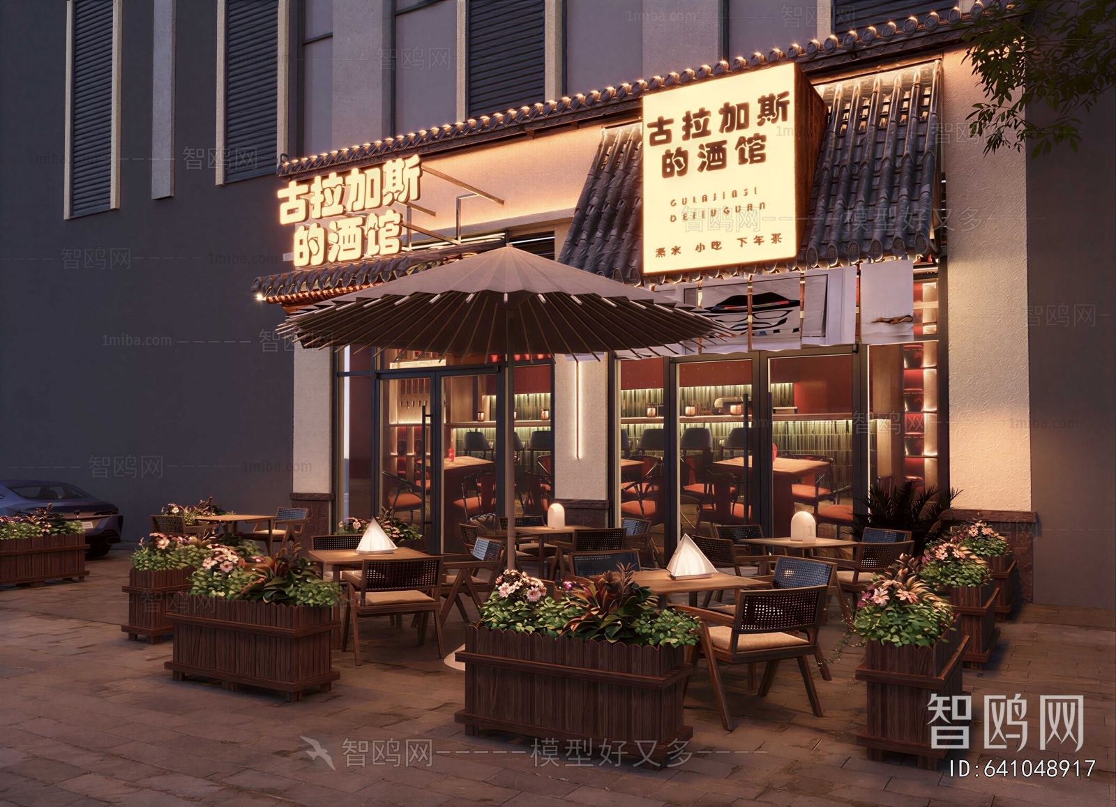 New Chinese Style Facade Element