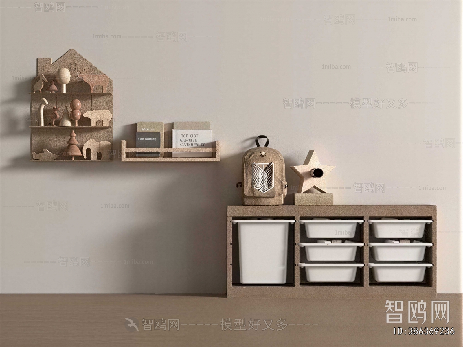 Nordic Style TV Wall