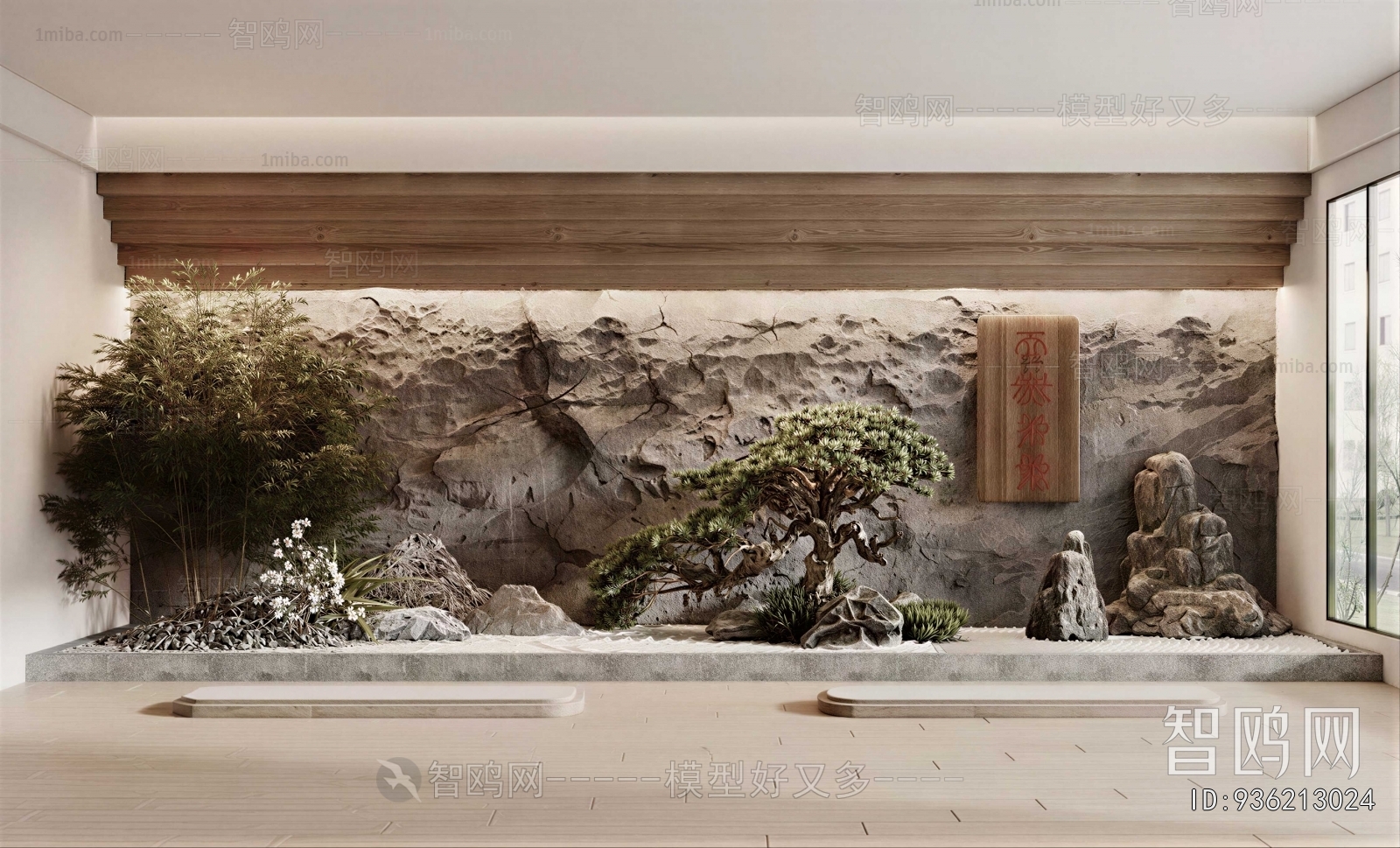 New Chinese Style Plant Landscaping