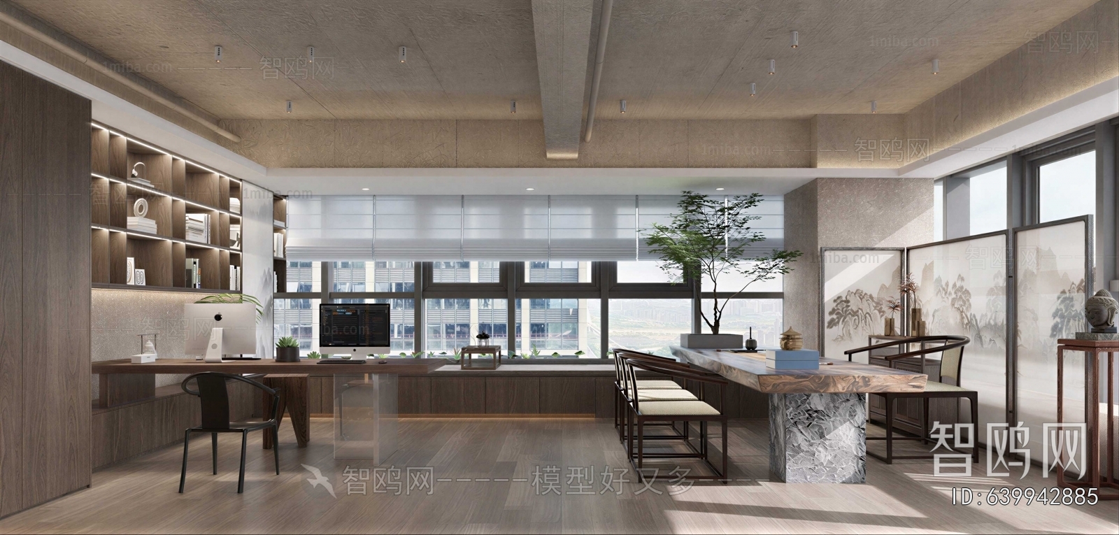 New Chinese Style Manager's Office