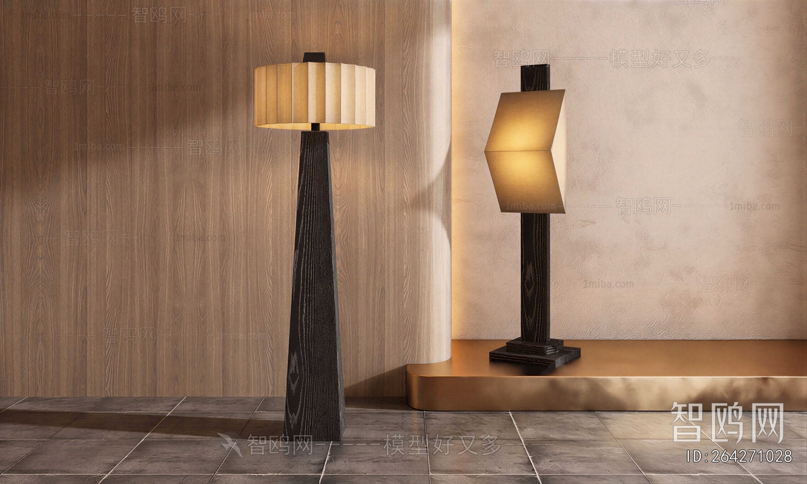 Wabi-sabi Style Floor Lamp