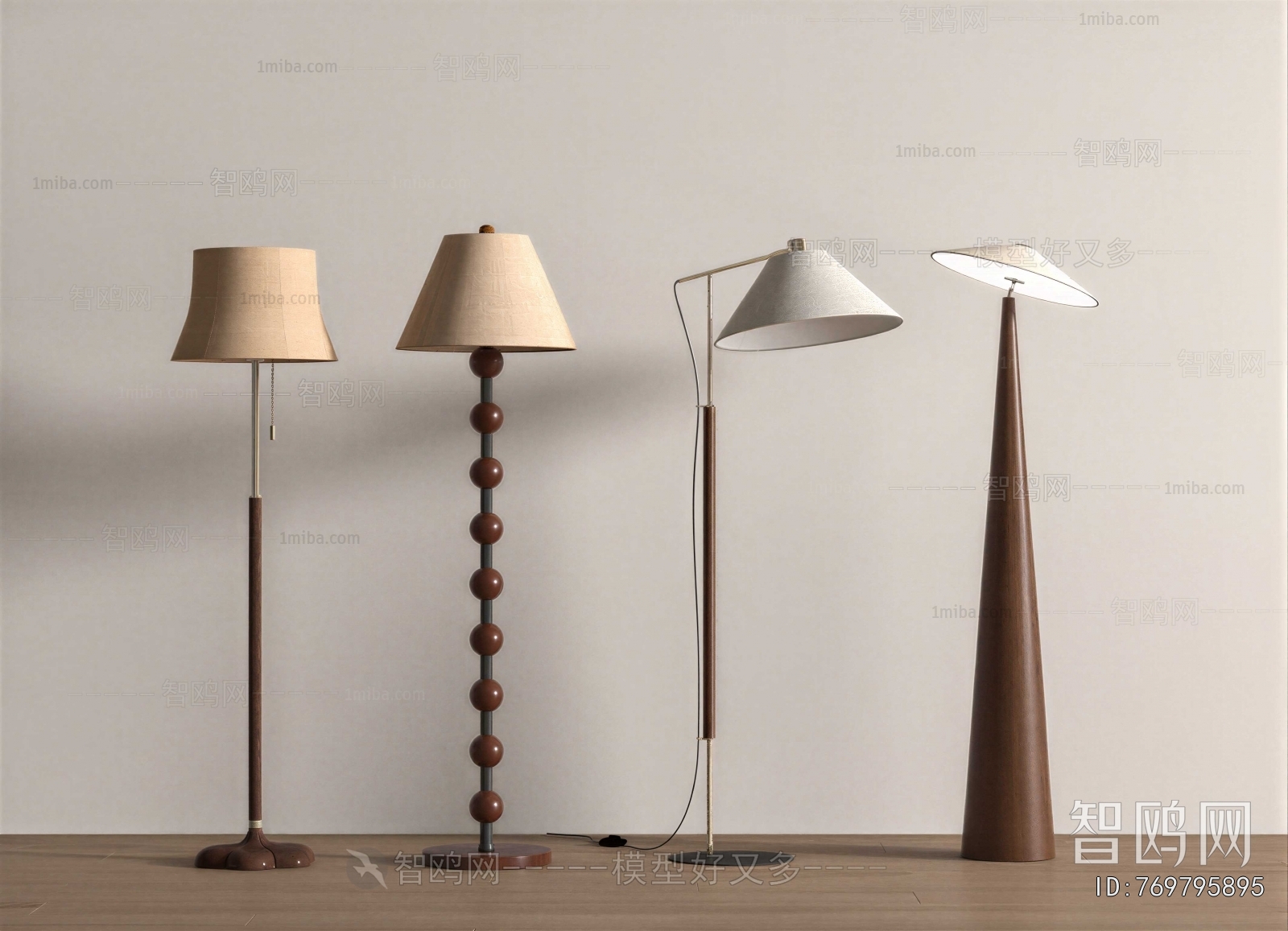 Modern Floor Lamp