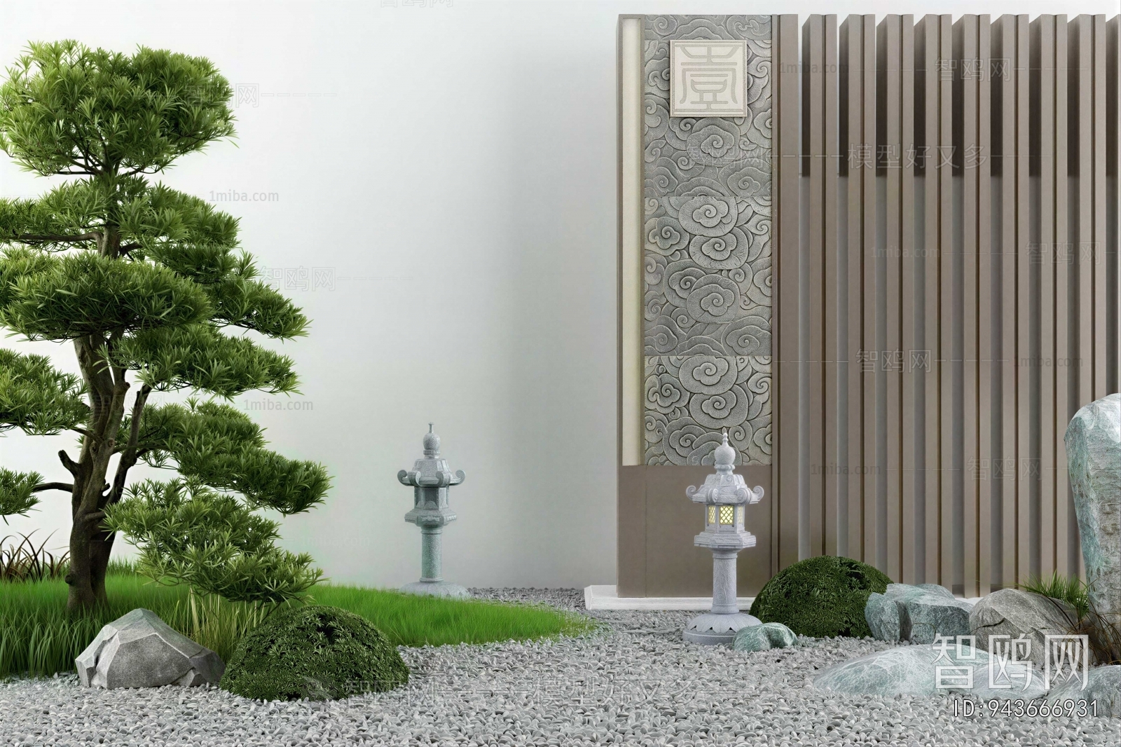 New Chinese Style Garden