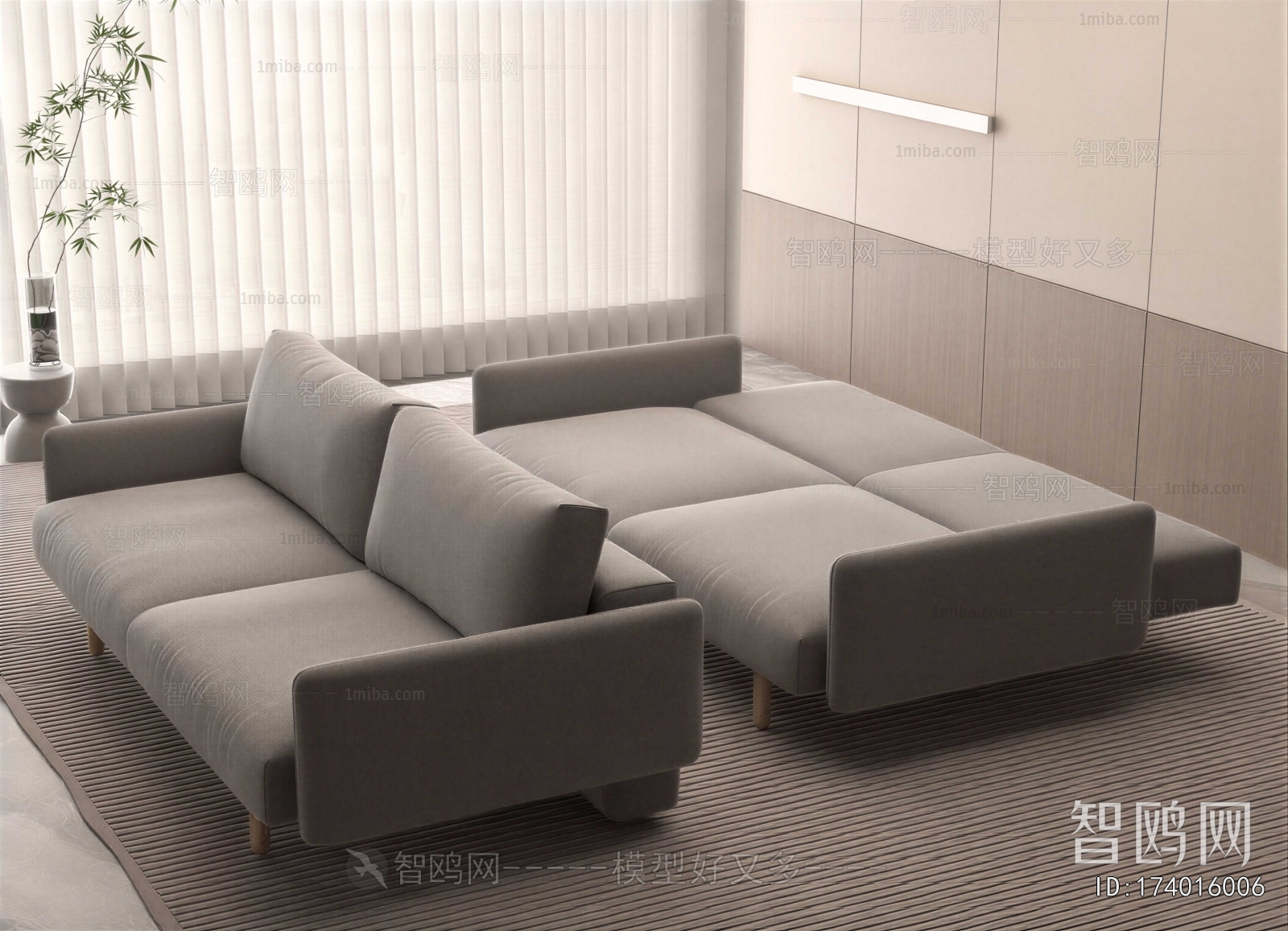 Modern Multi Person Sofa