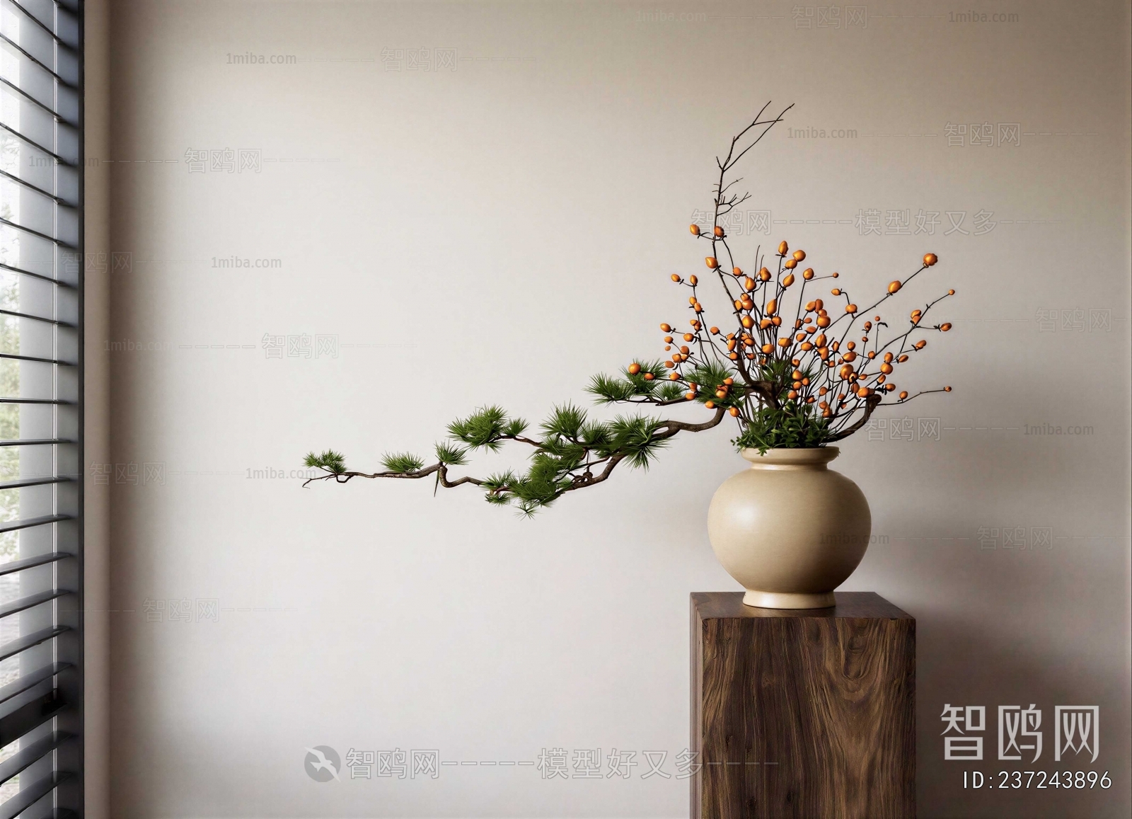 New Chinese Style Flower Arrangement