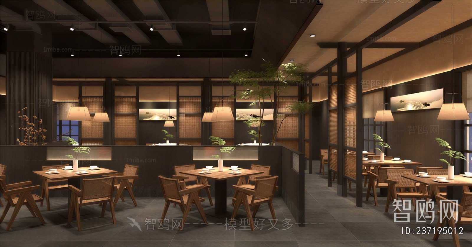 New Chinese Style Restaurant