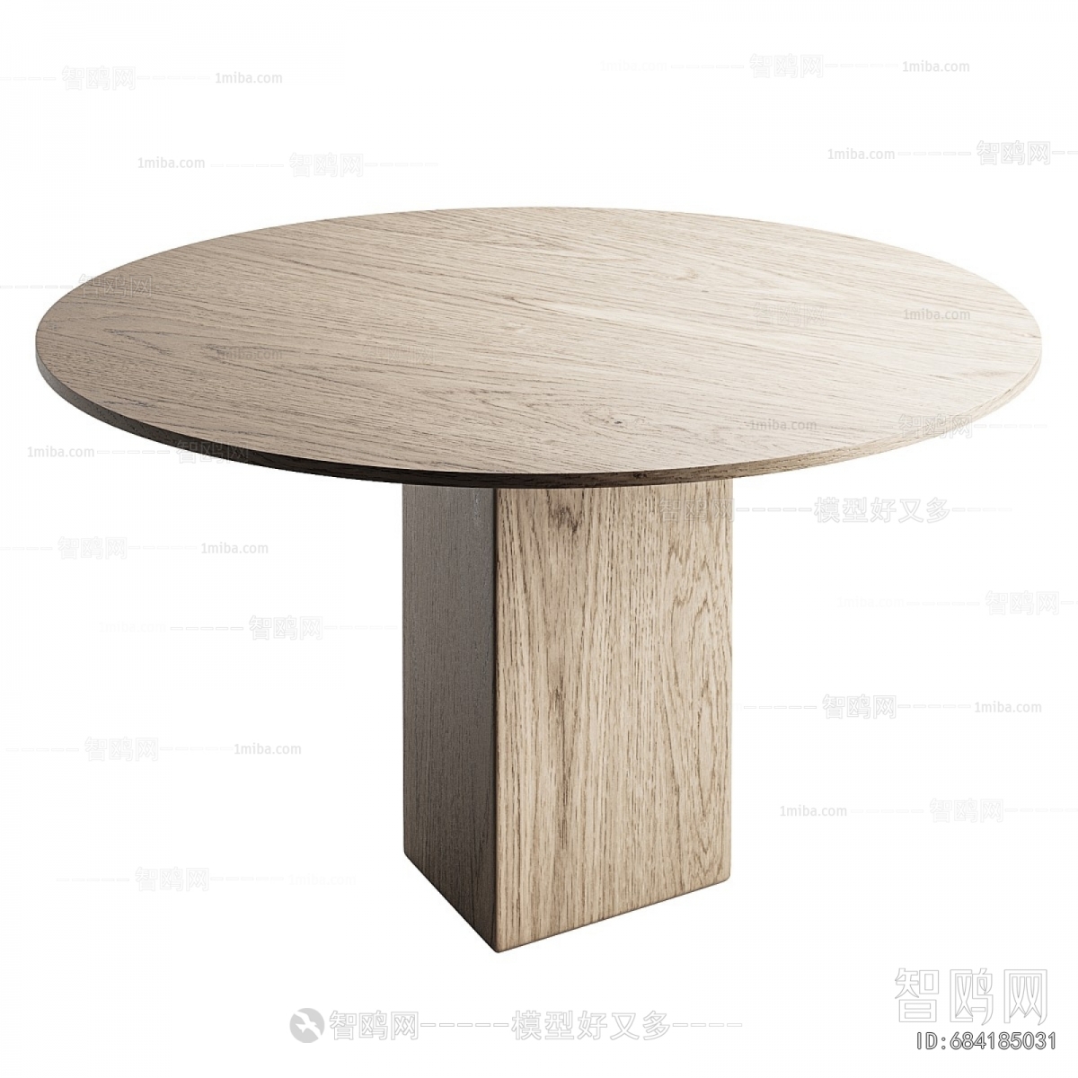 Modern Dining Table