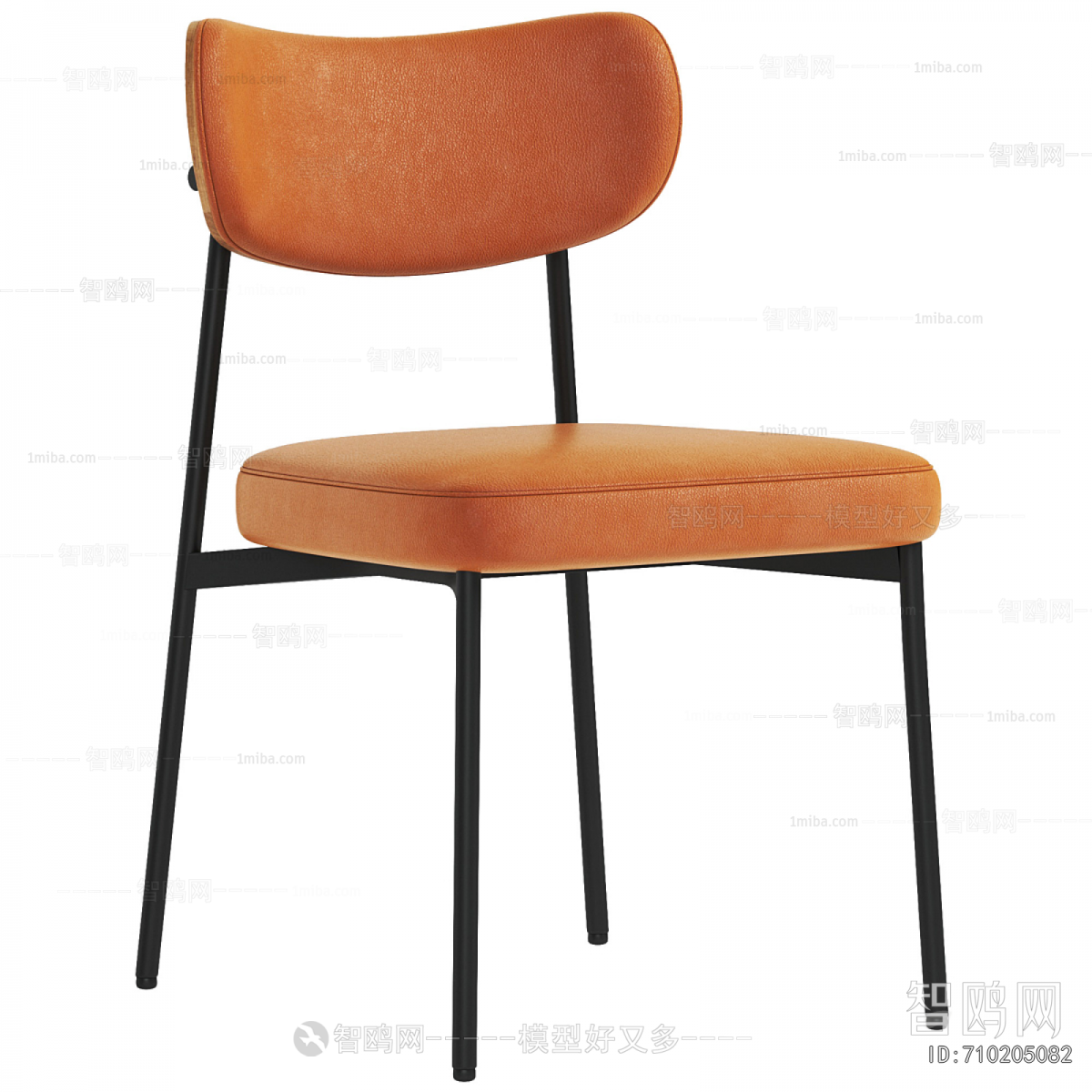 Modern Dining Chair