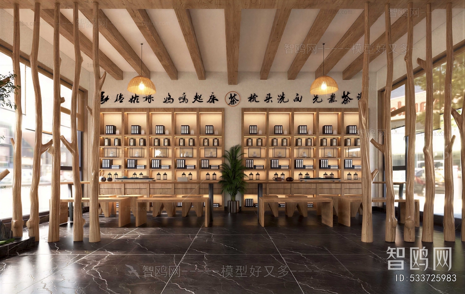 New Chinese Style Residential Hostel