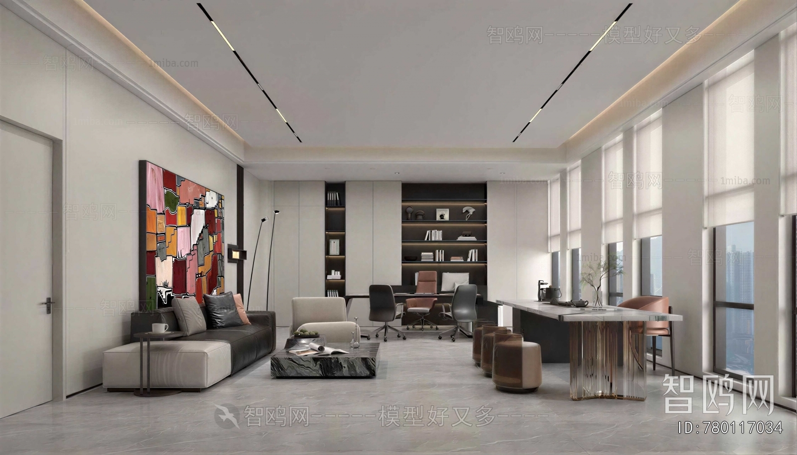 Modern Manager's Office