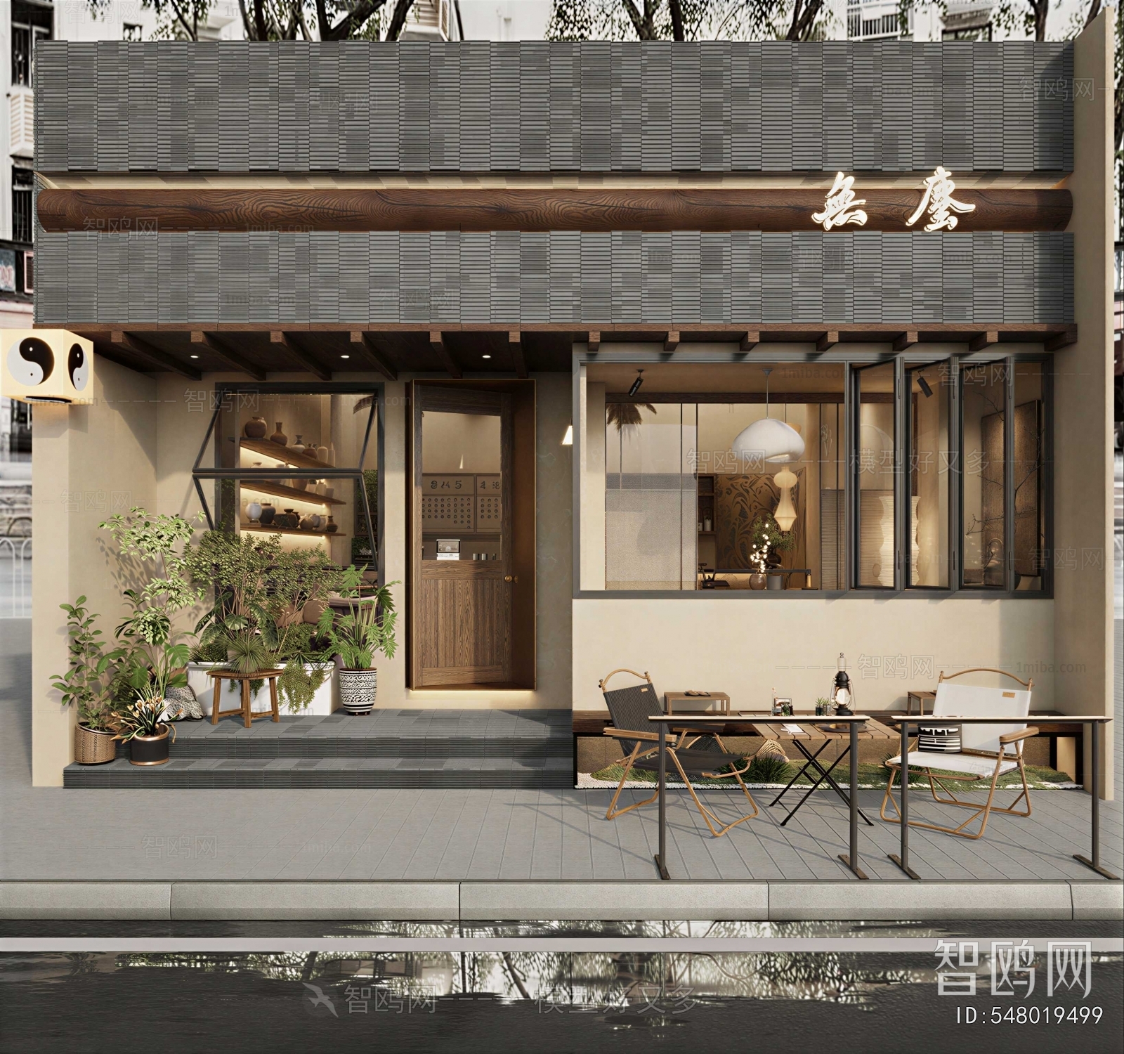 Wabi-sabi Style Facade Element