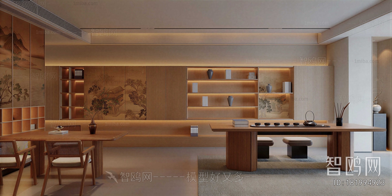 New Chinese Style A Living Room