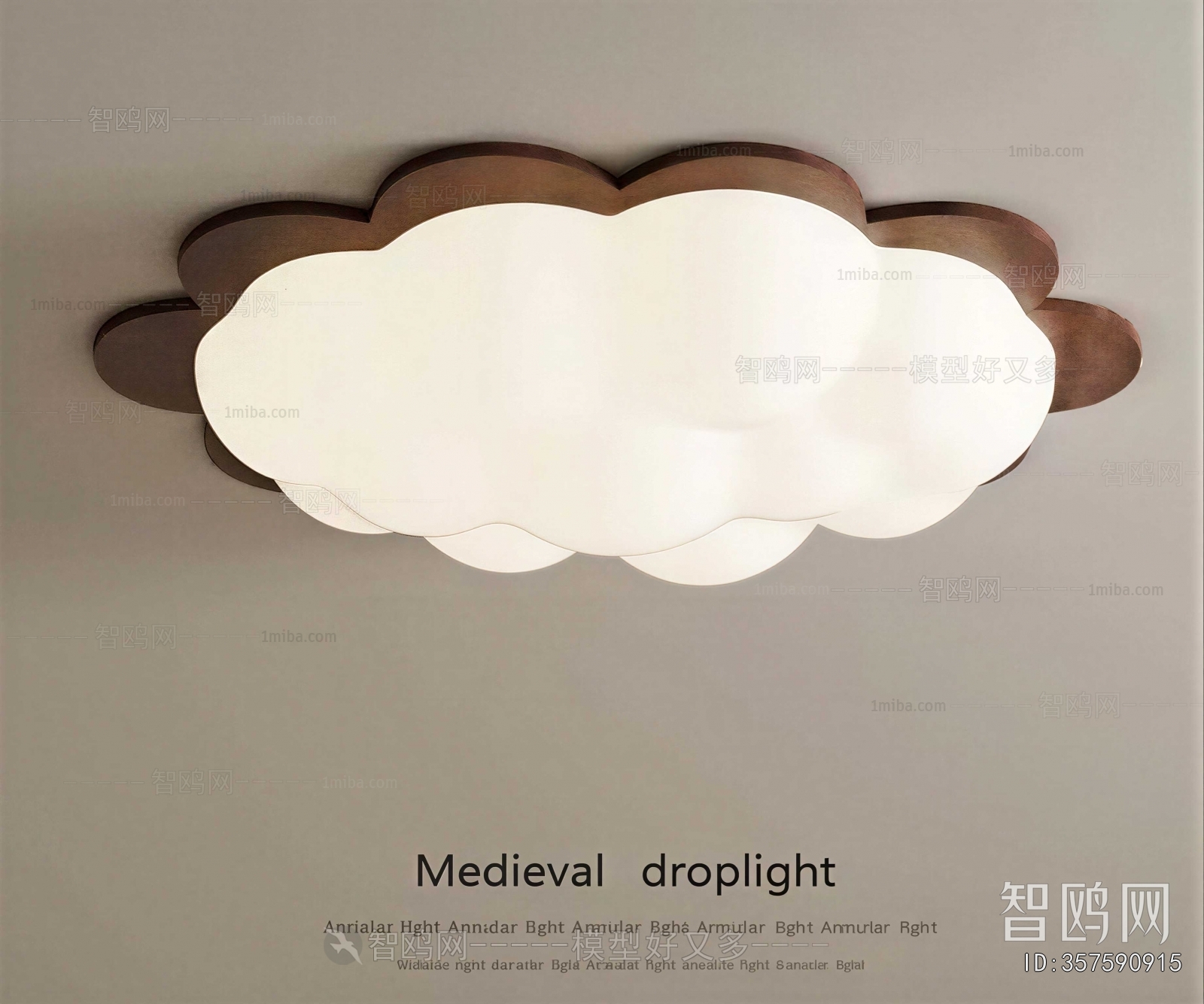 Modern Ceiling Ceiling Lamp