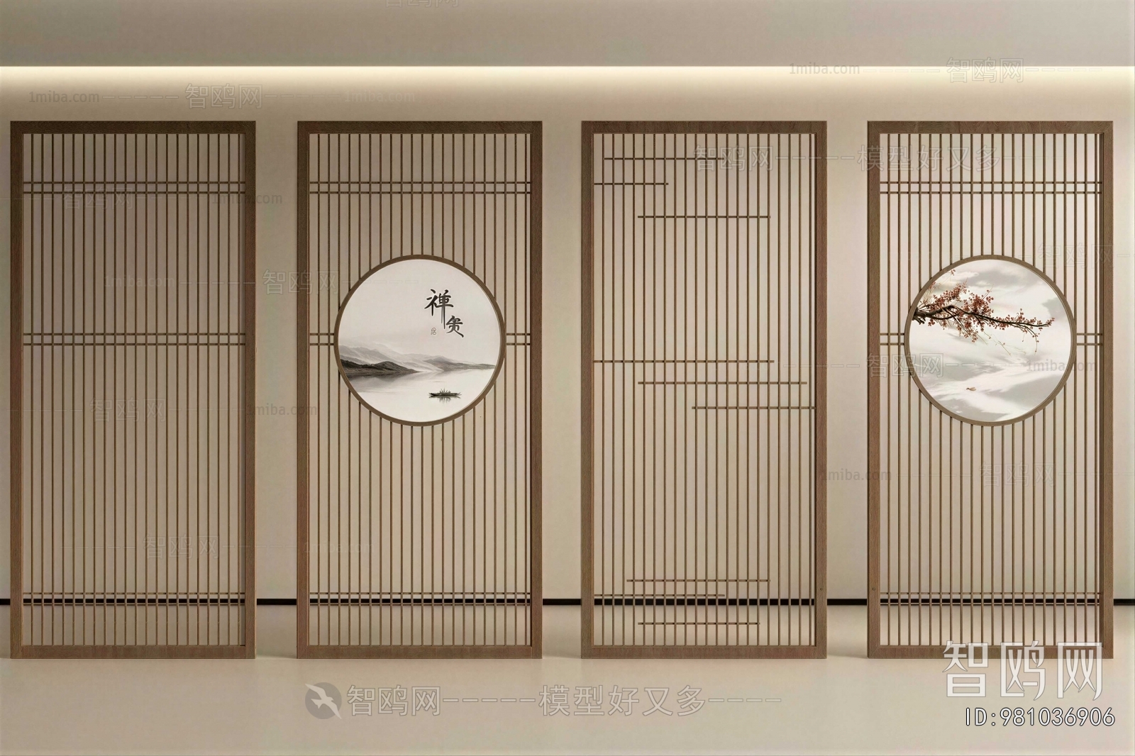 New Chinese Style Partition