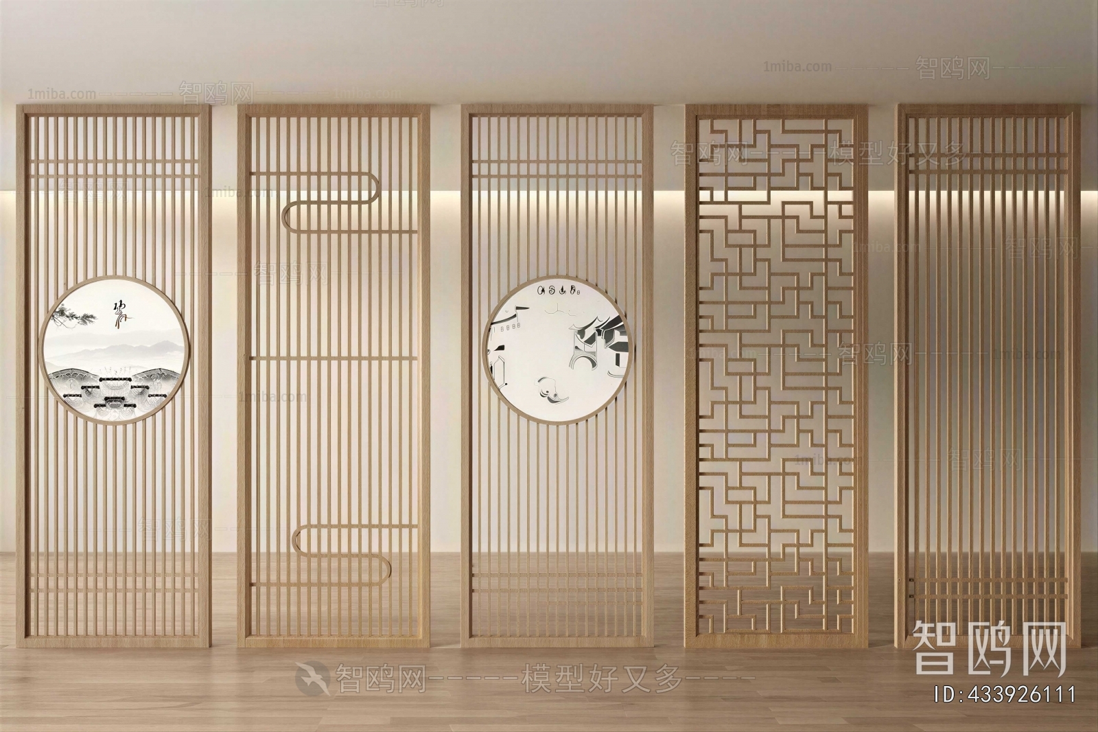 New Chinese Style Partition