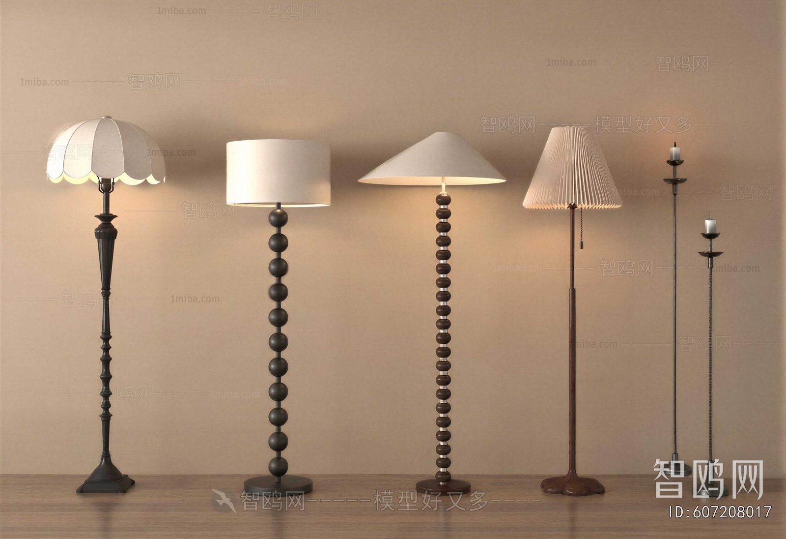 Modern Floor Lamp