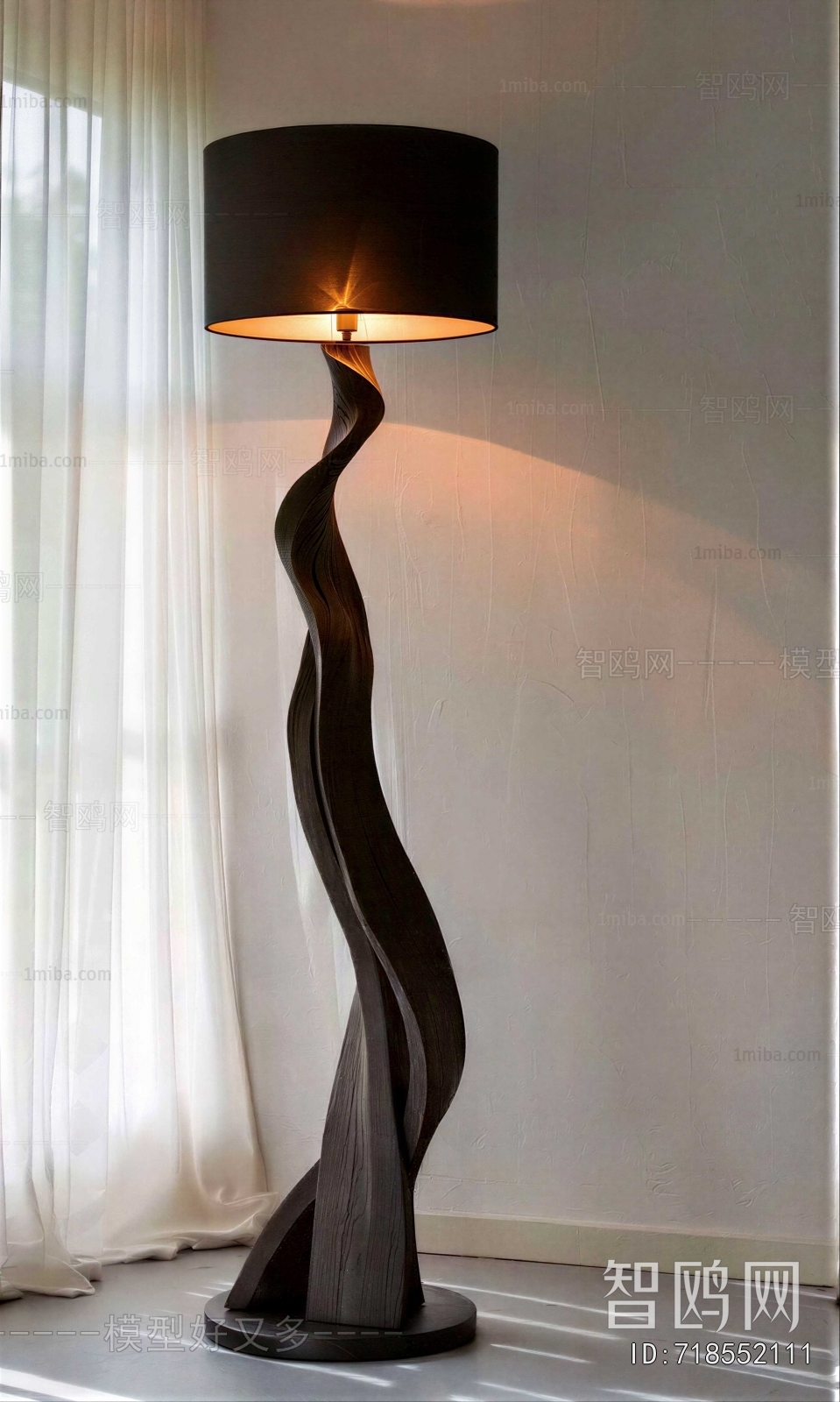 Modern Floor Lamp