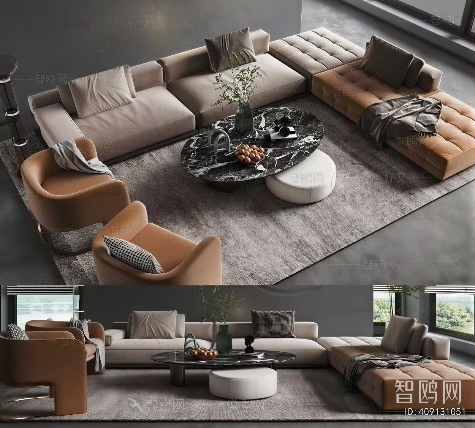 Modern Sofa Combination