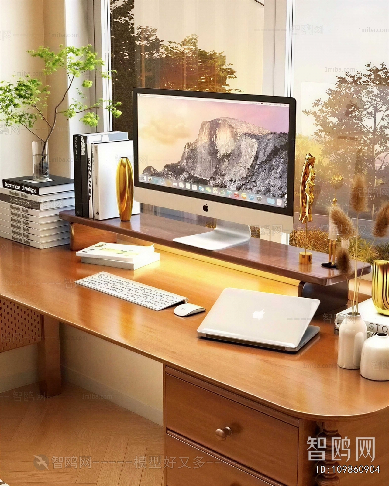 Modern Office Supplies