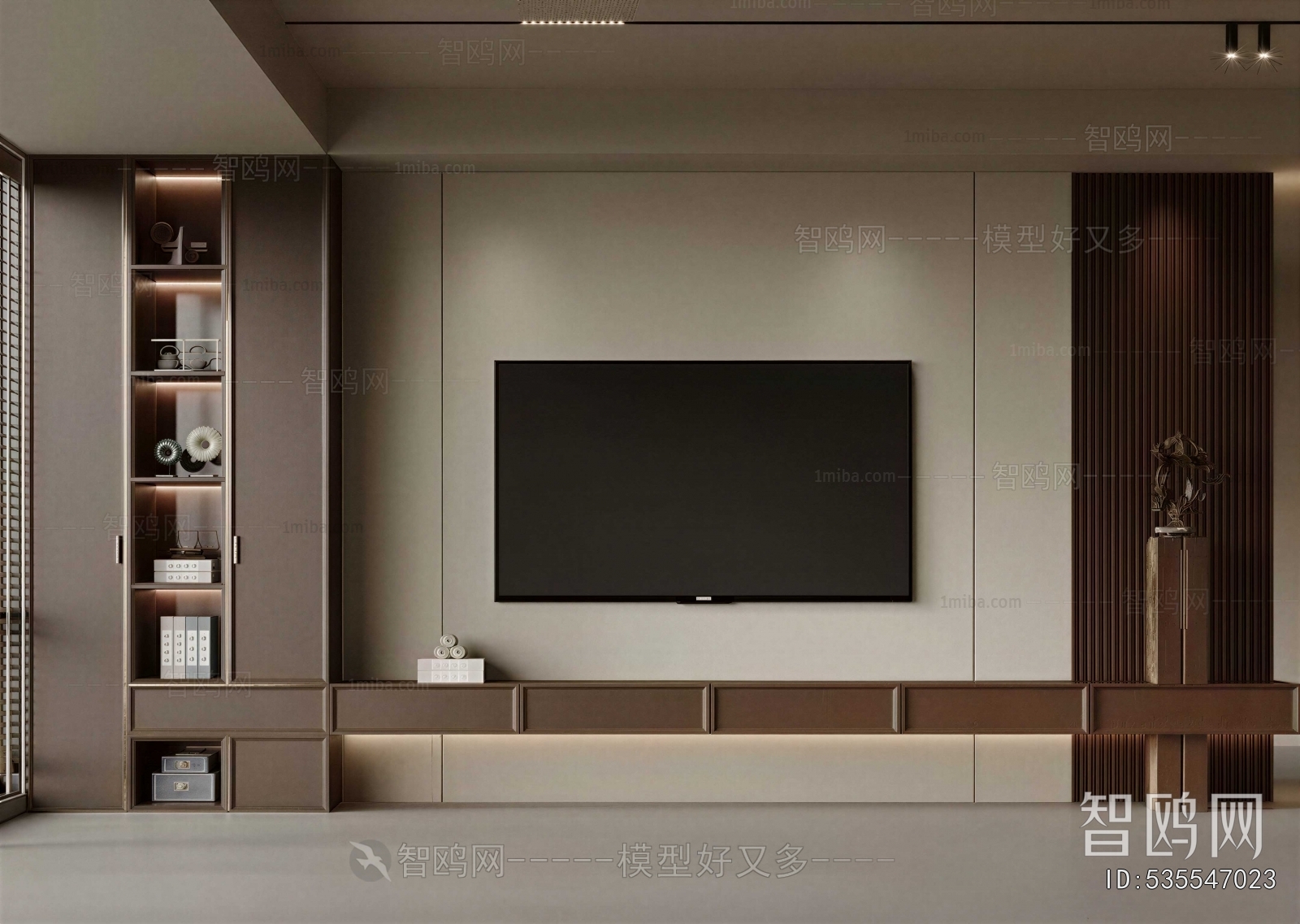 Modern TV Wall