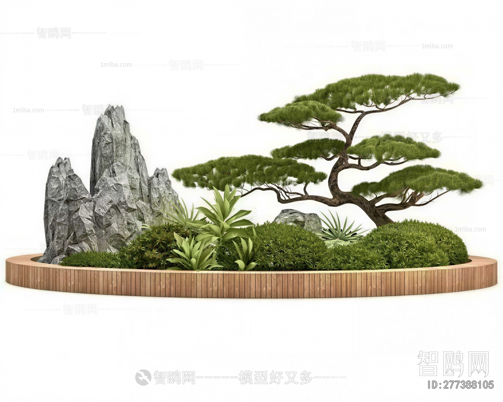 Modern Plant Landscaping