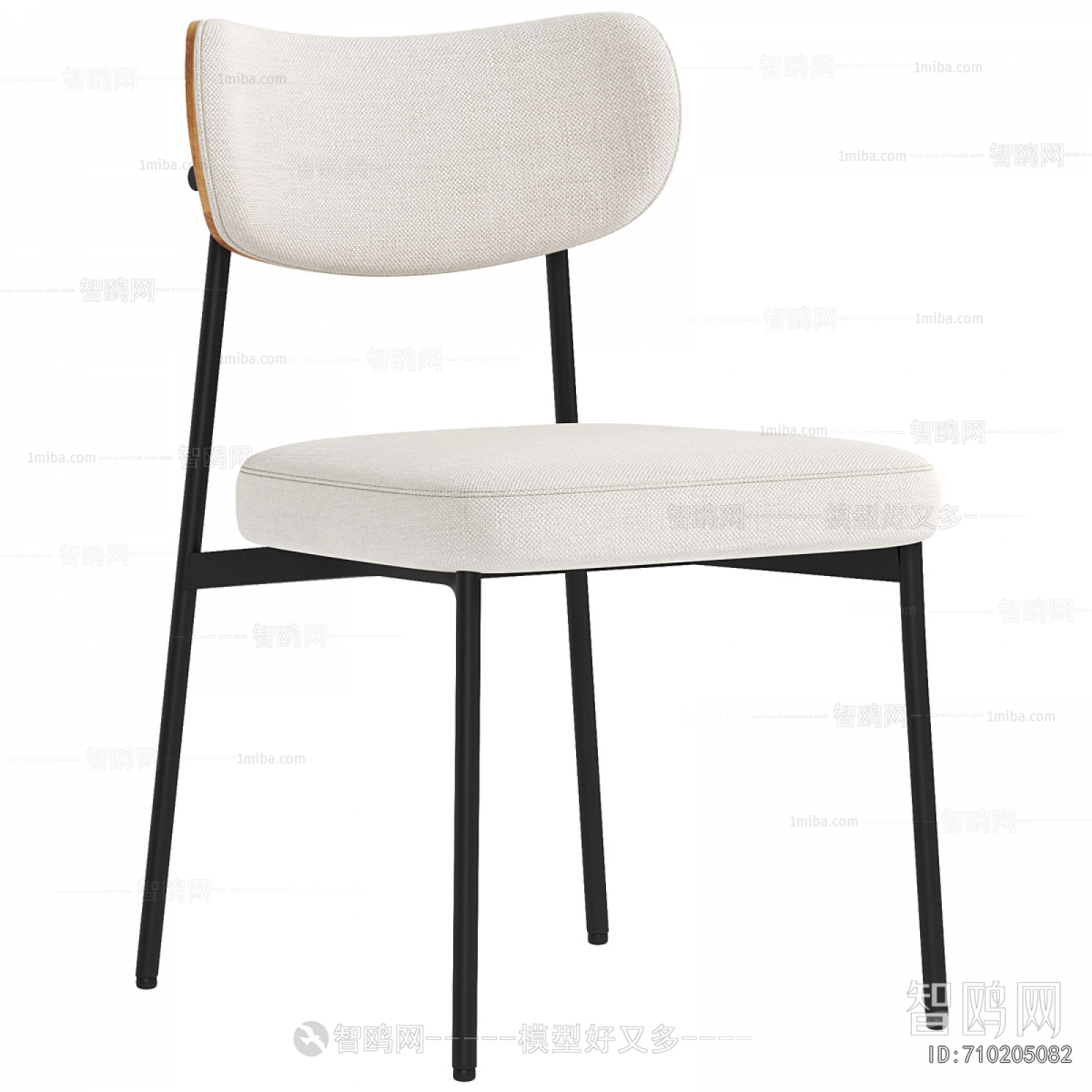 Modern Dining Chair