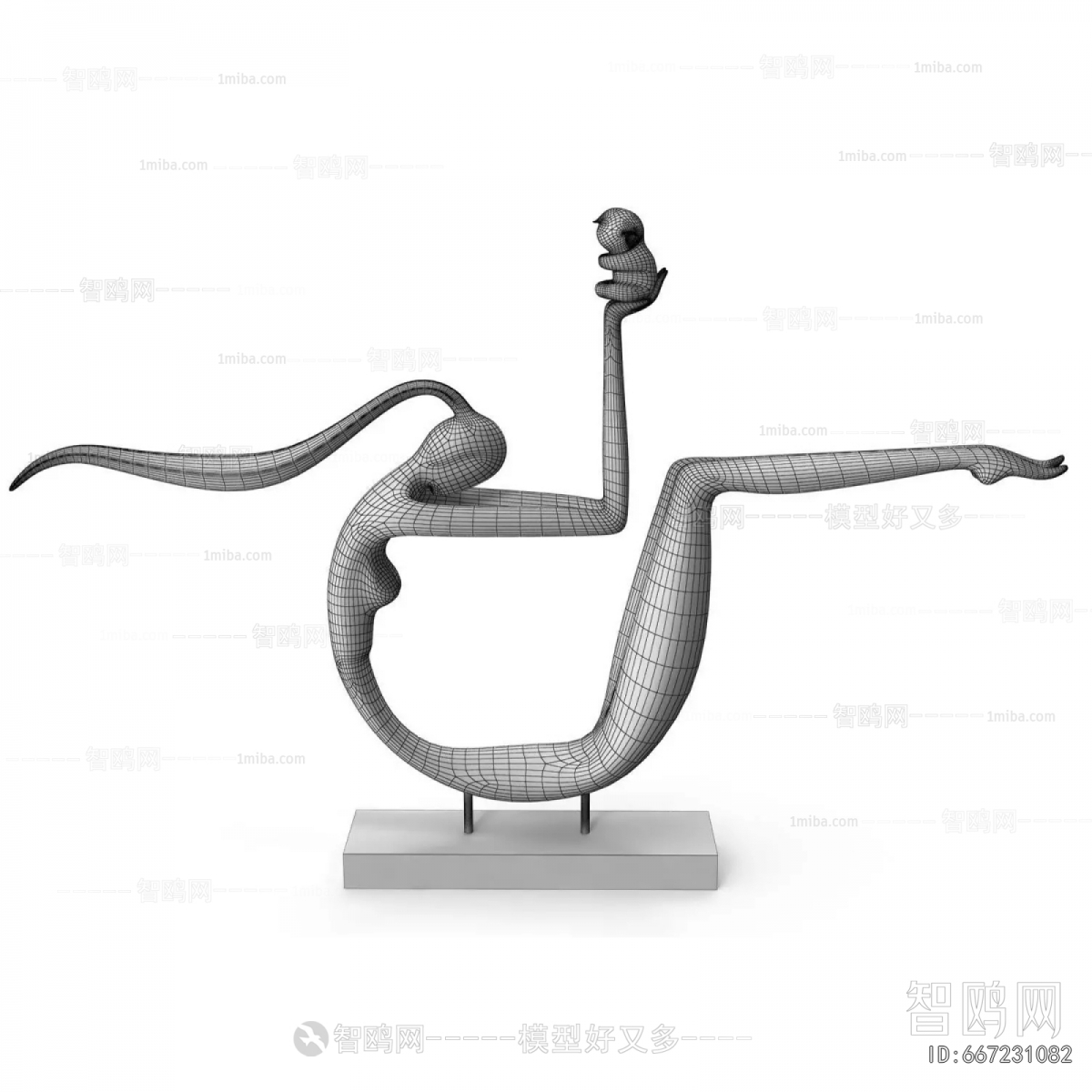 Modern Decorative Set