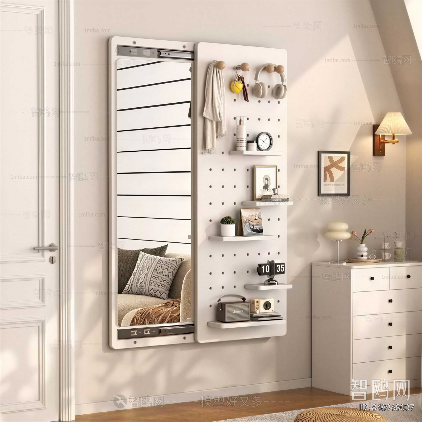 Modern Wall Decoration