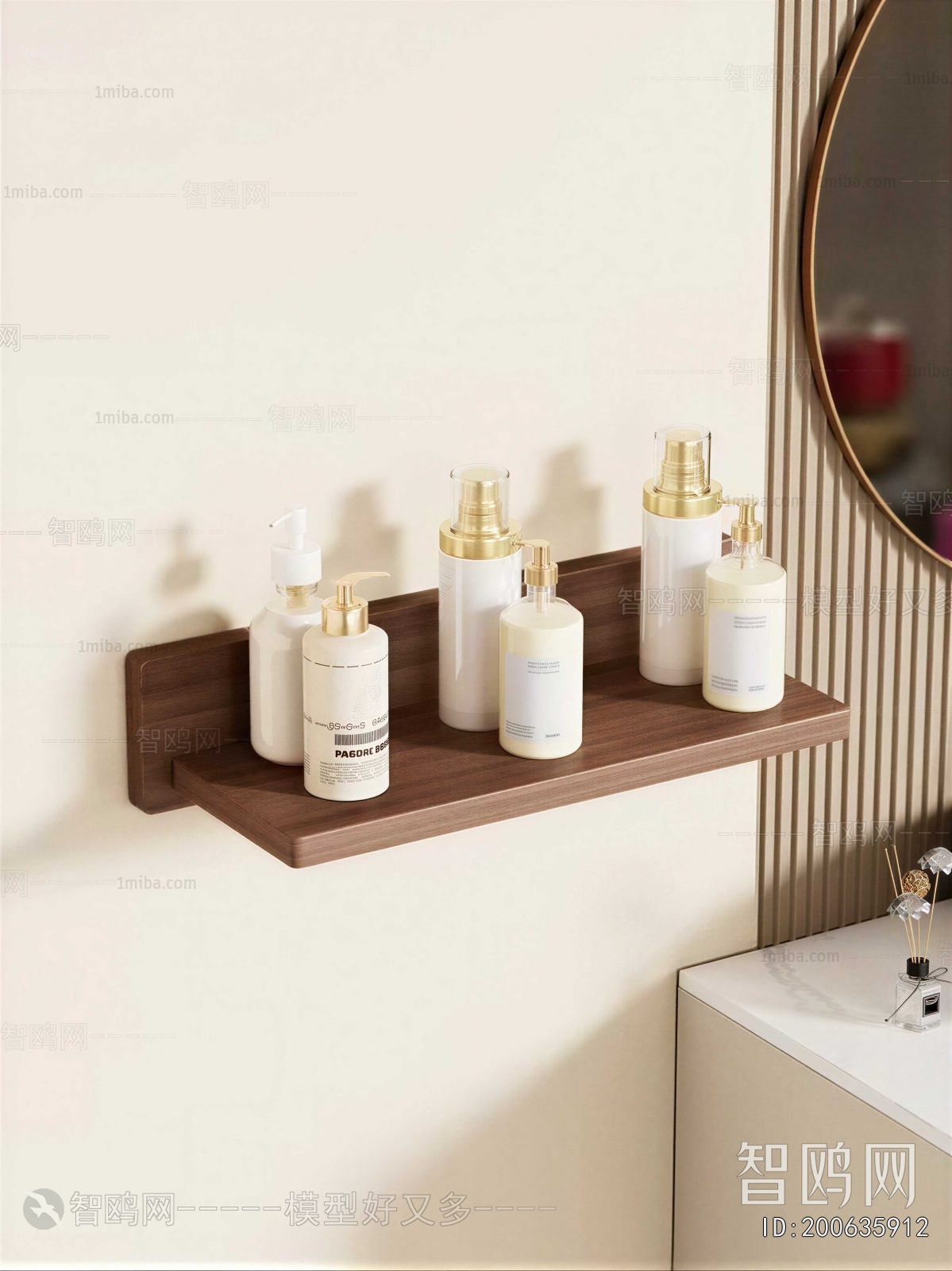 Modern Perfume/Cosmetics