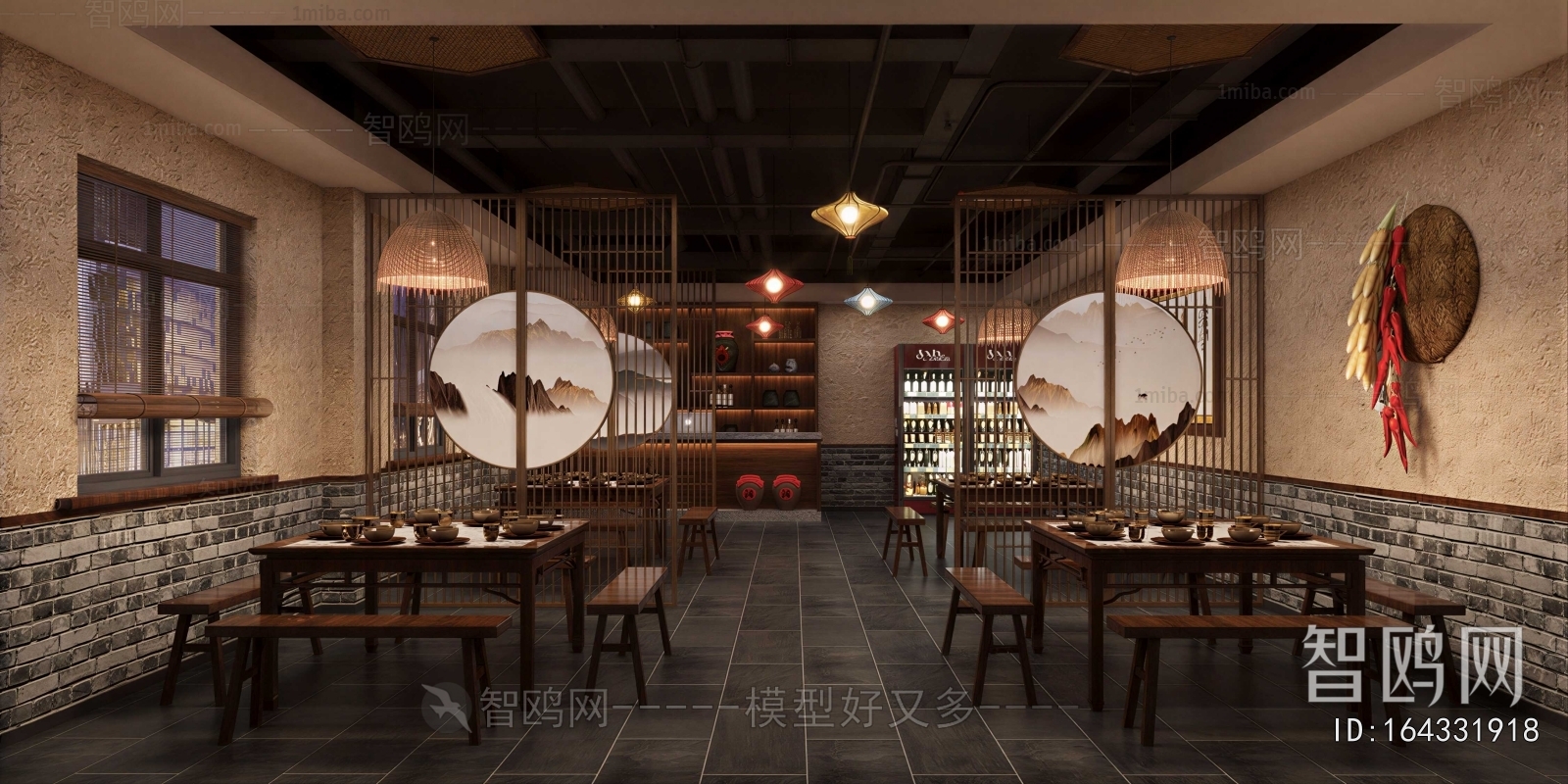 New Chinese Style Restaurant