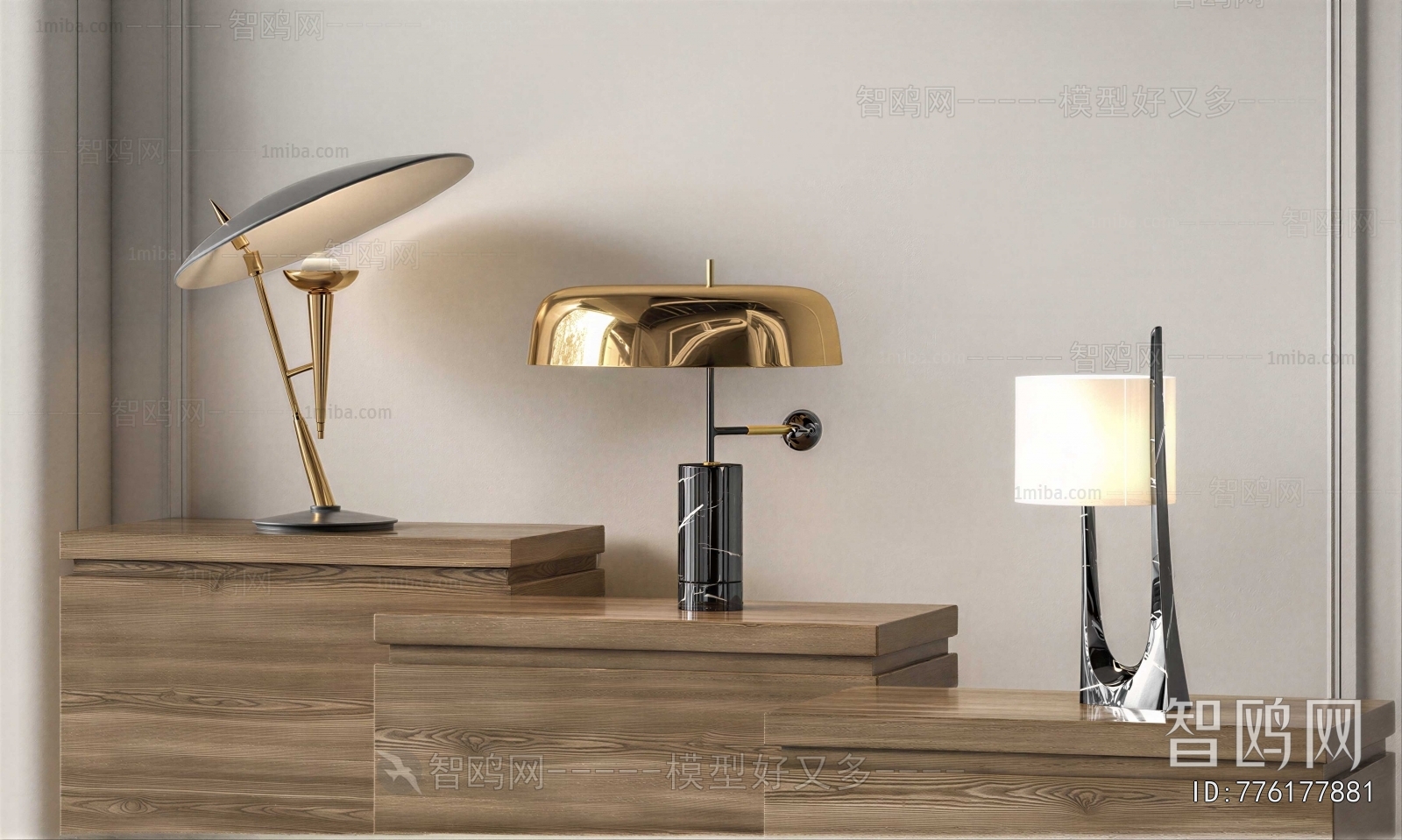 Modern Table Lamp