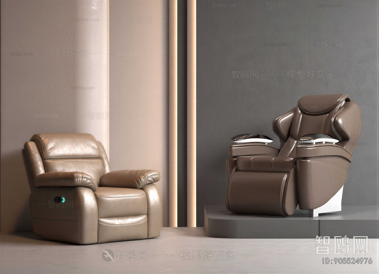 Modern Massage Chair