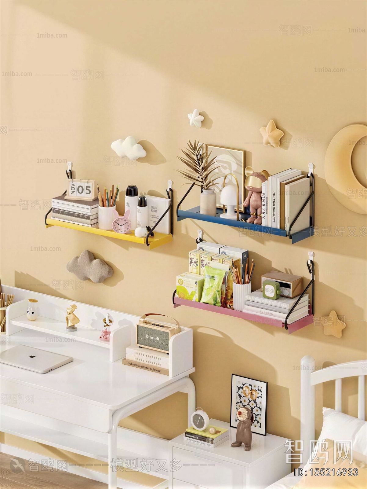 Modern Shelving
