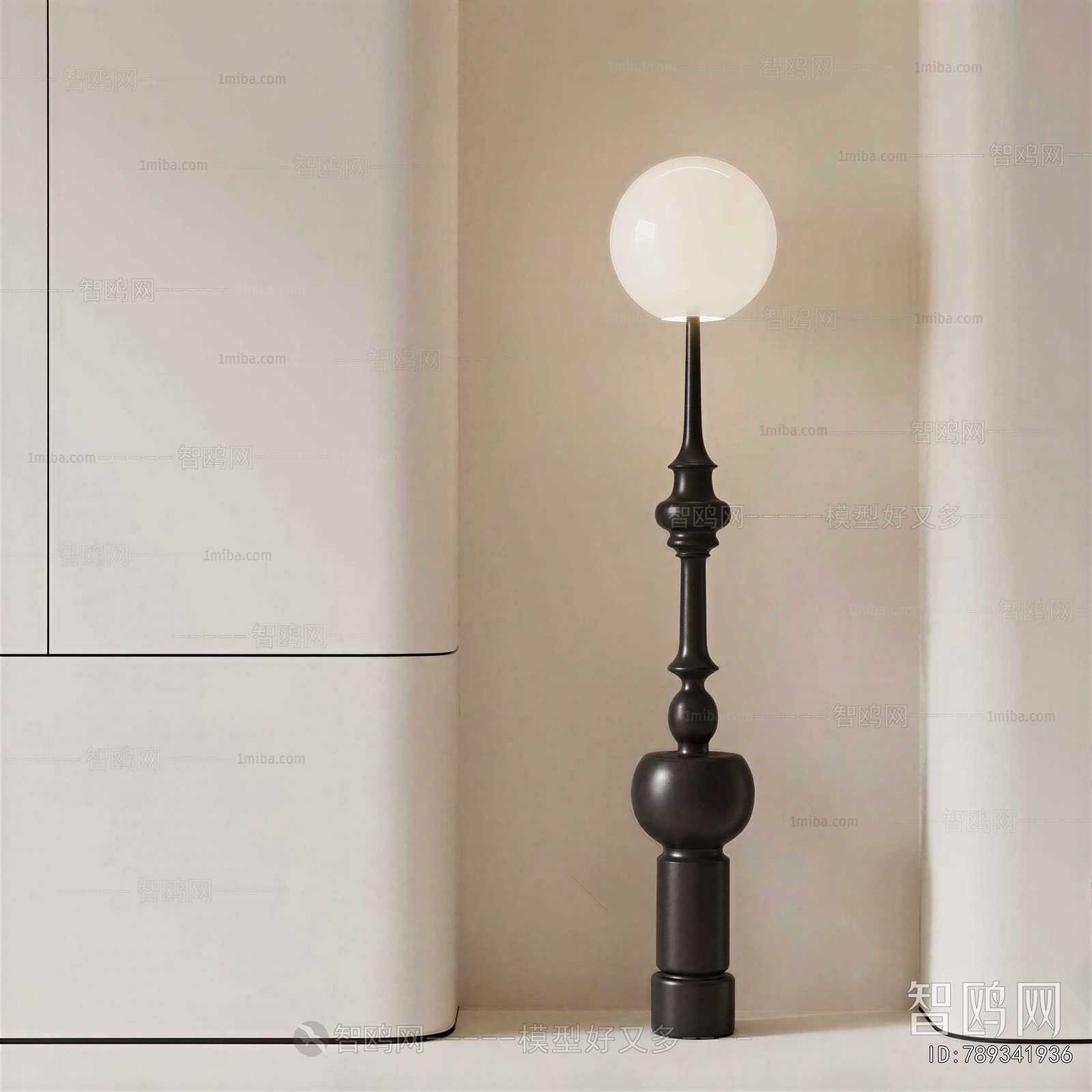 American Style Floor Lamp