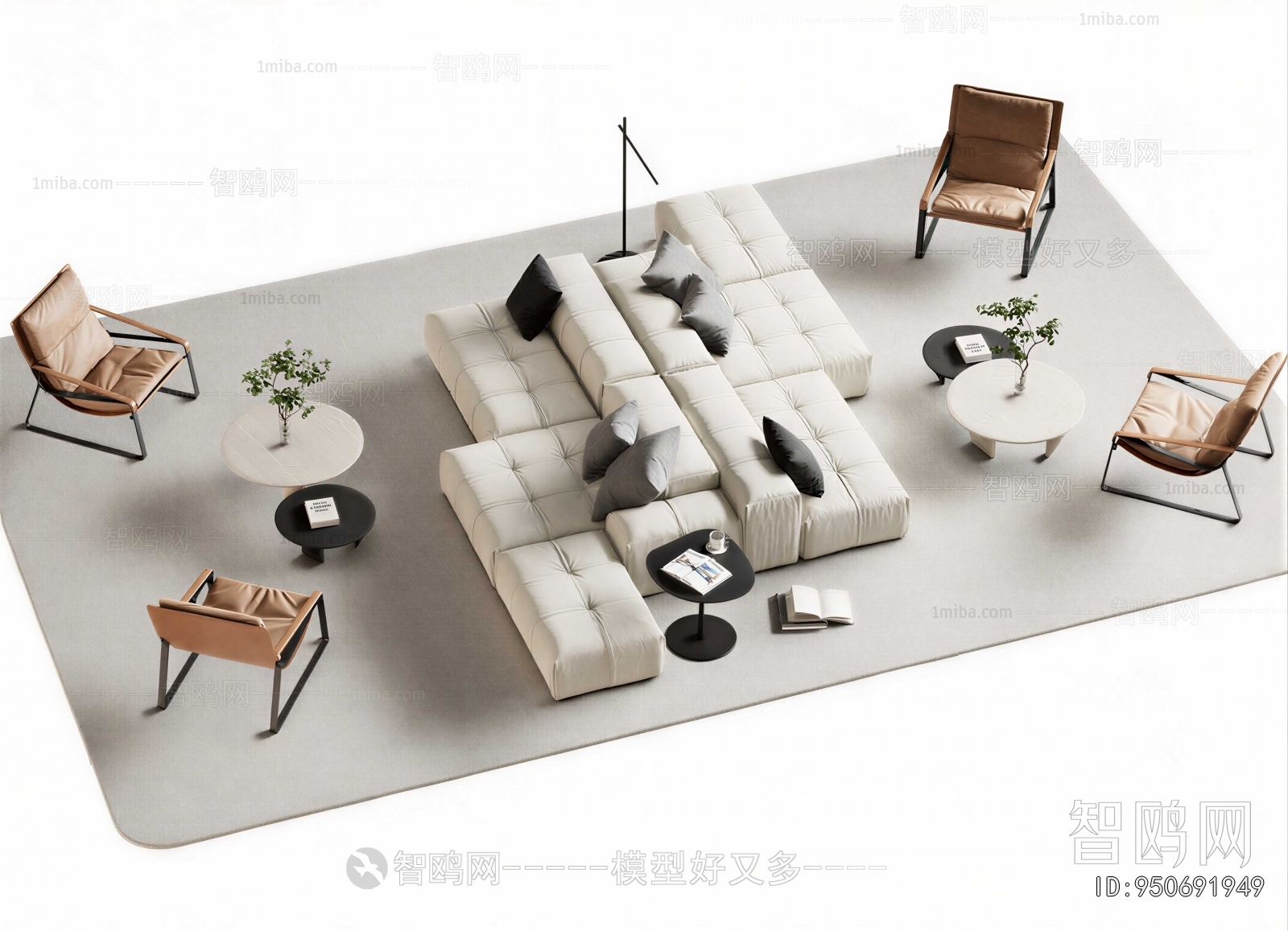 Modern Sofa Combination