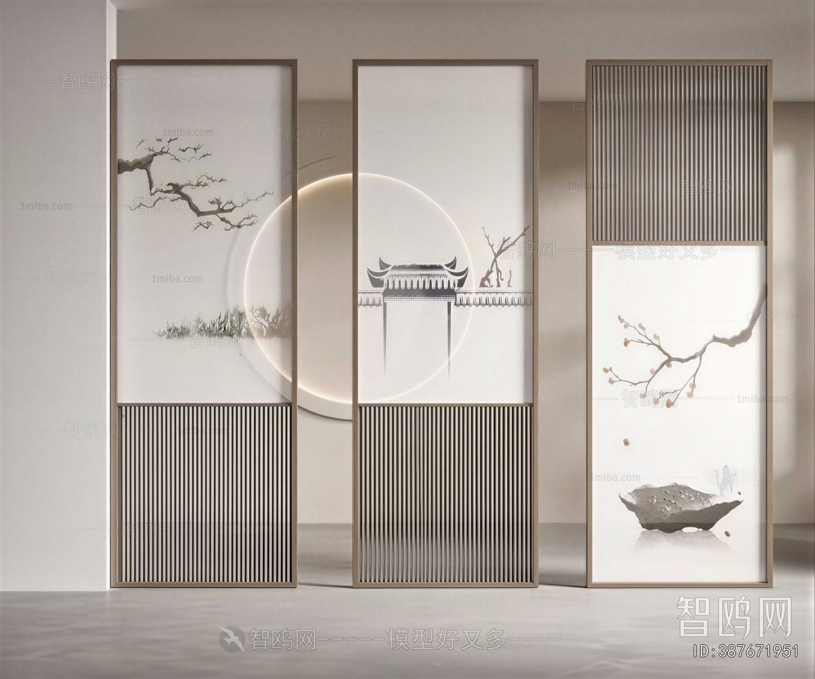 New Chinese Style Partition