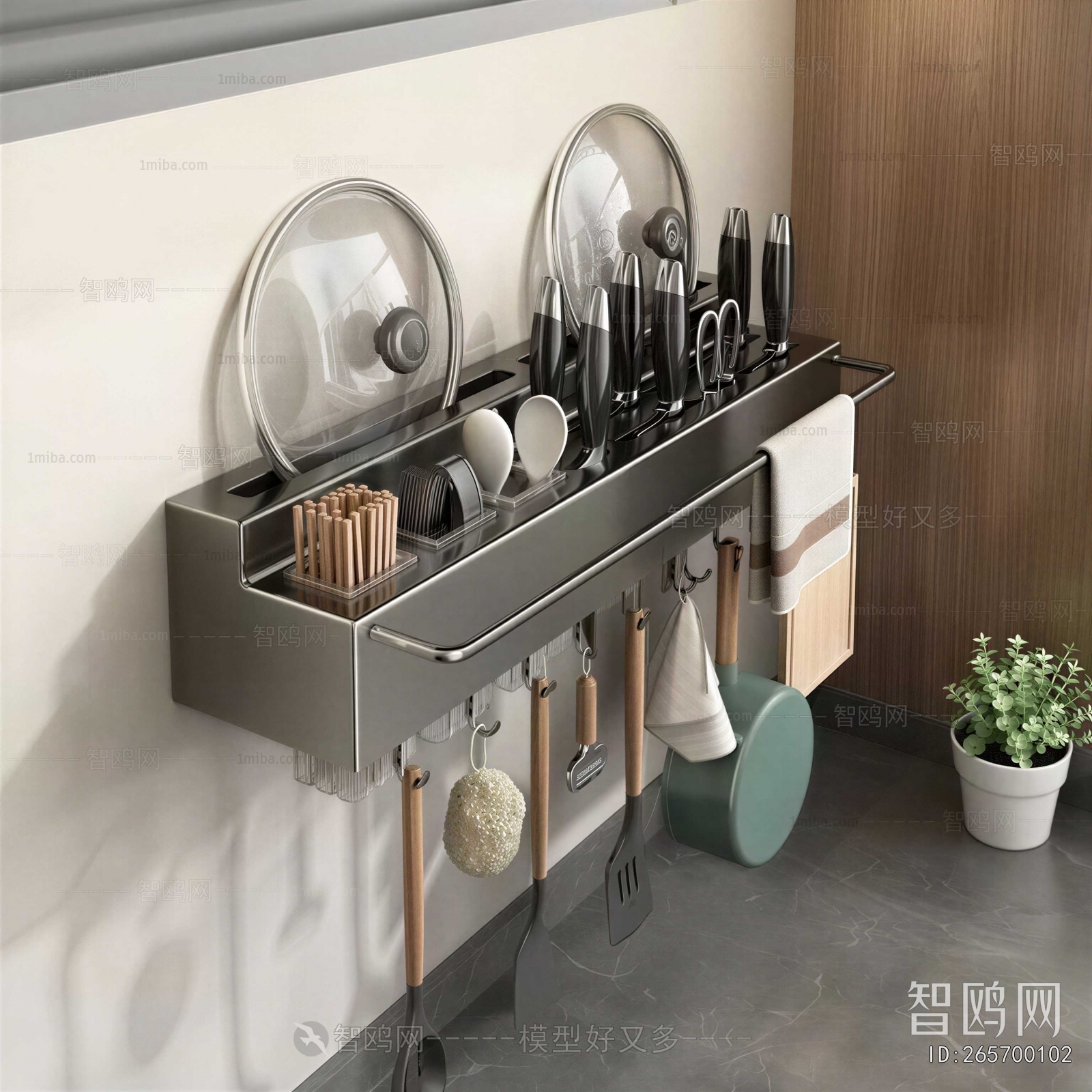 Modern Kitchenware
