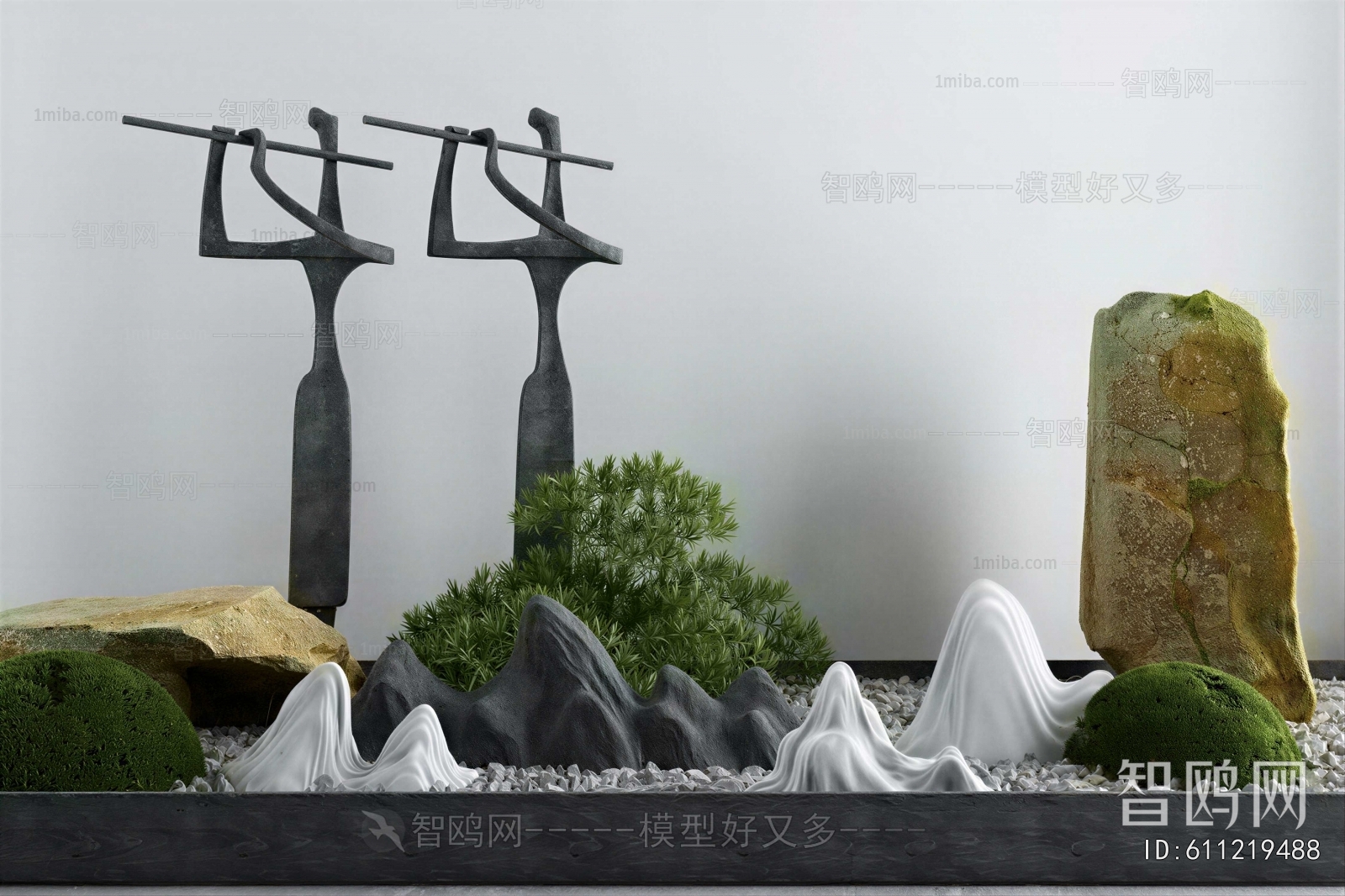 New Chinese Style Garden