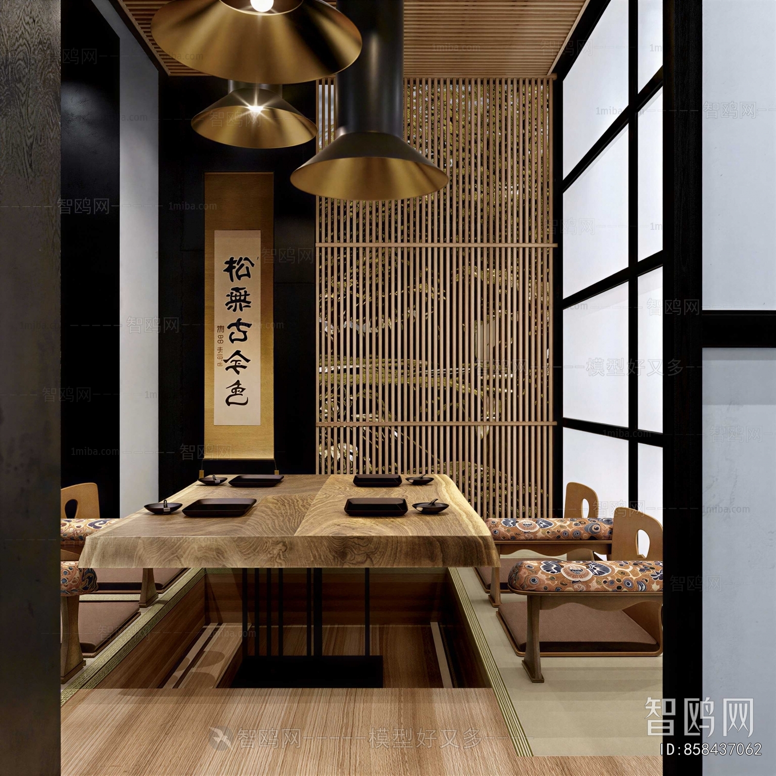 Japanese Style Japanese And Korean Cuisine