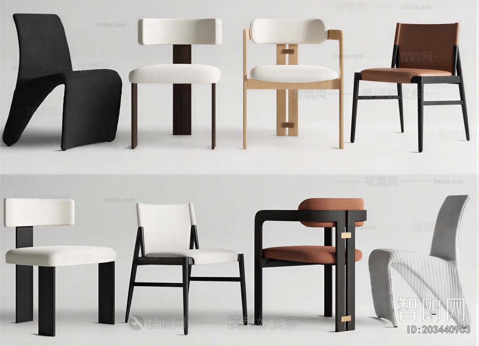 Modern Dining Chair