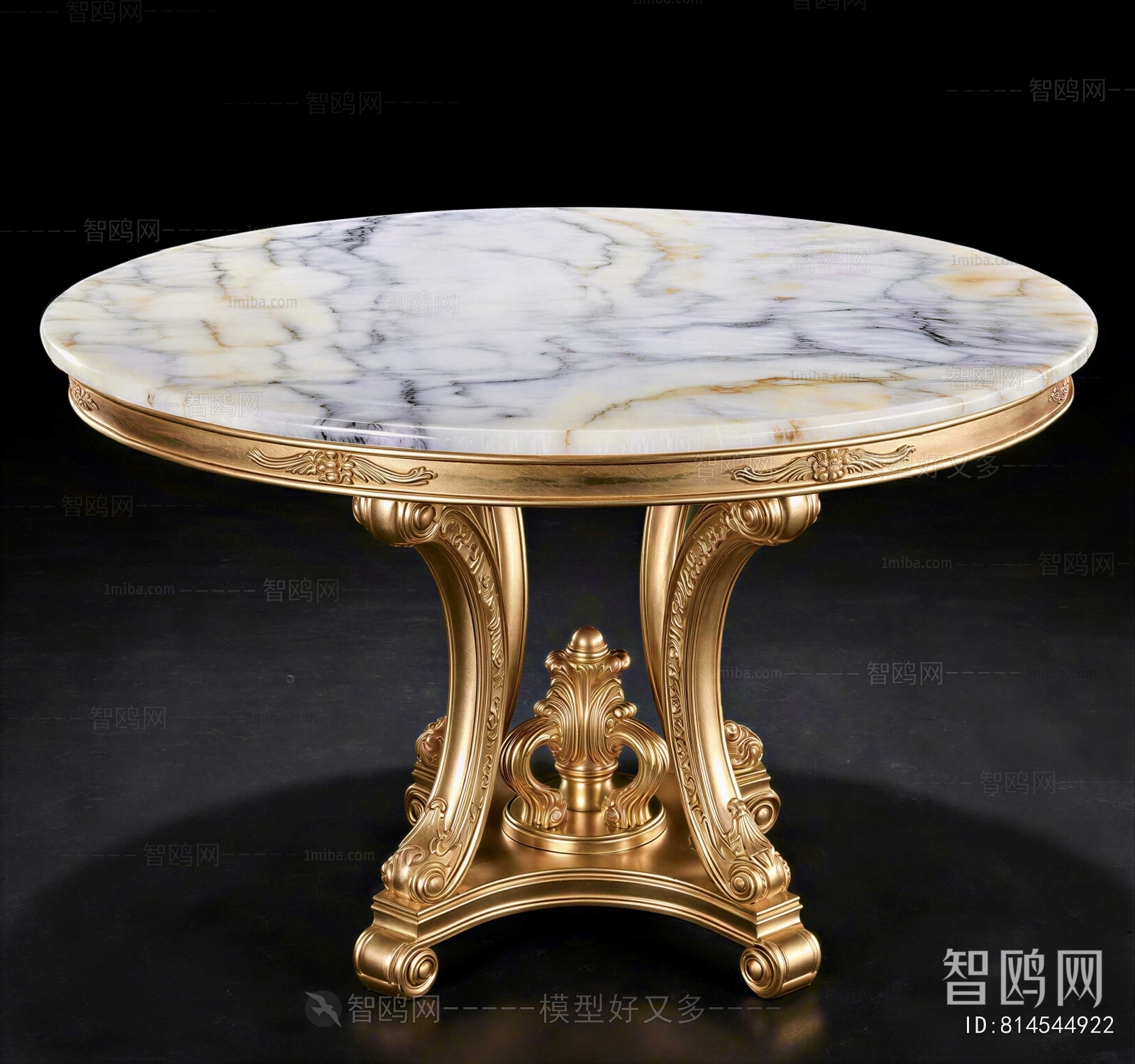 French Style Coffee Table