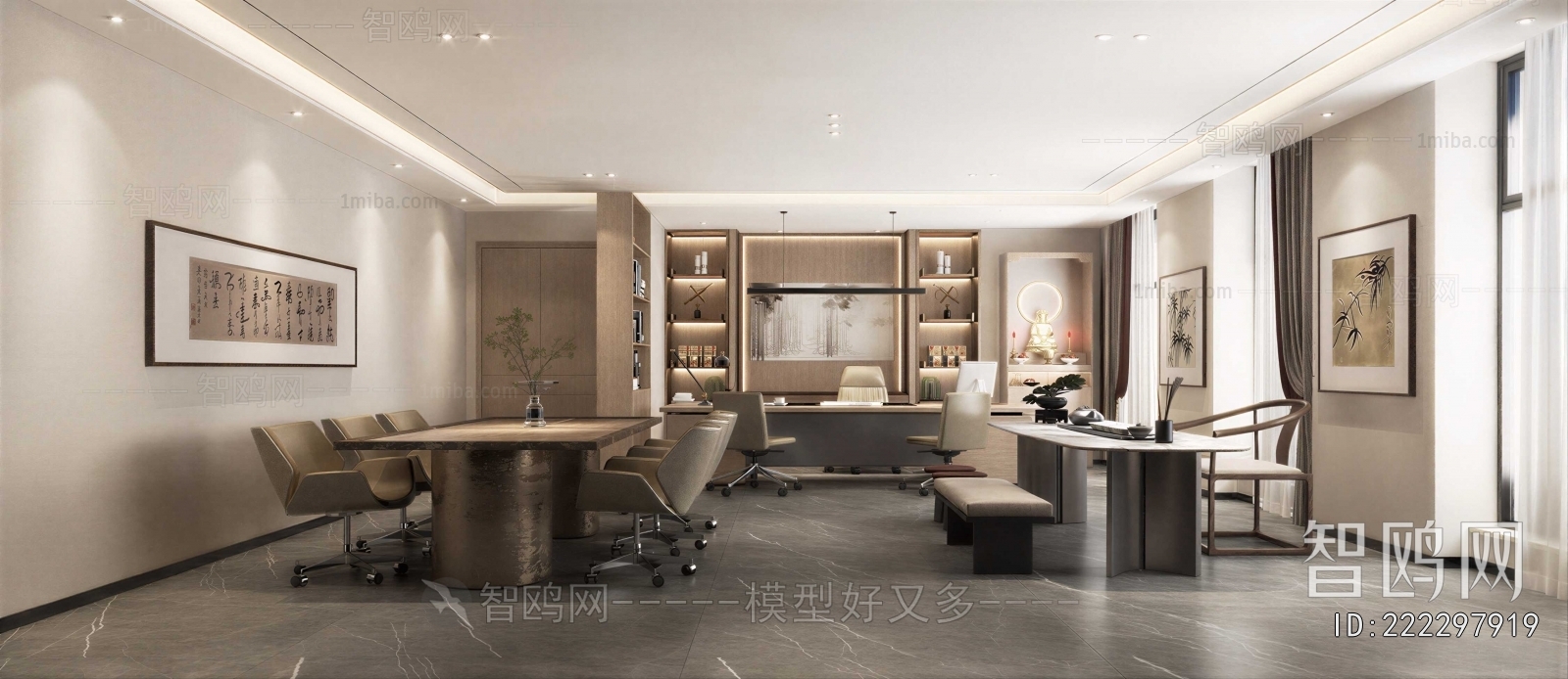 Modern Manager's Office