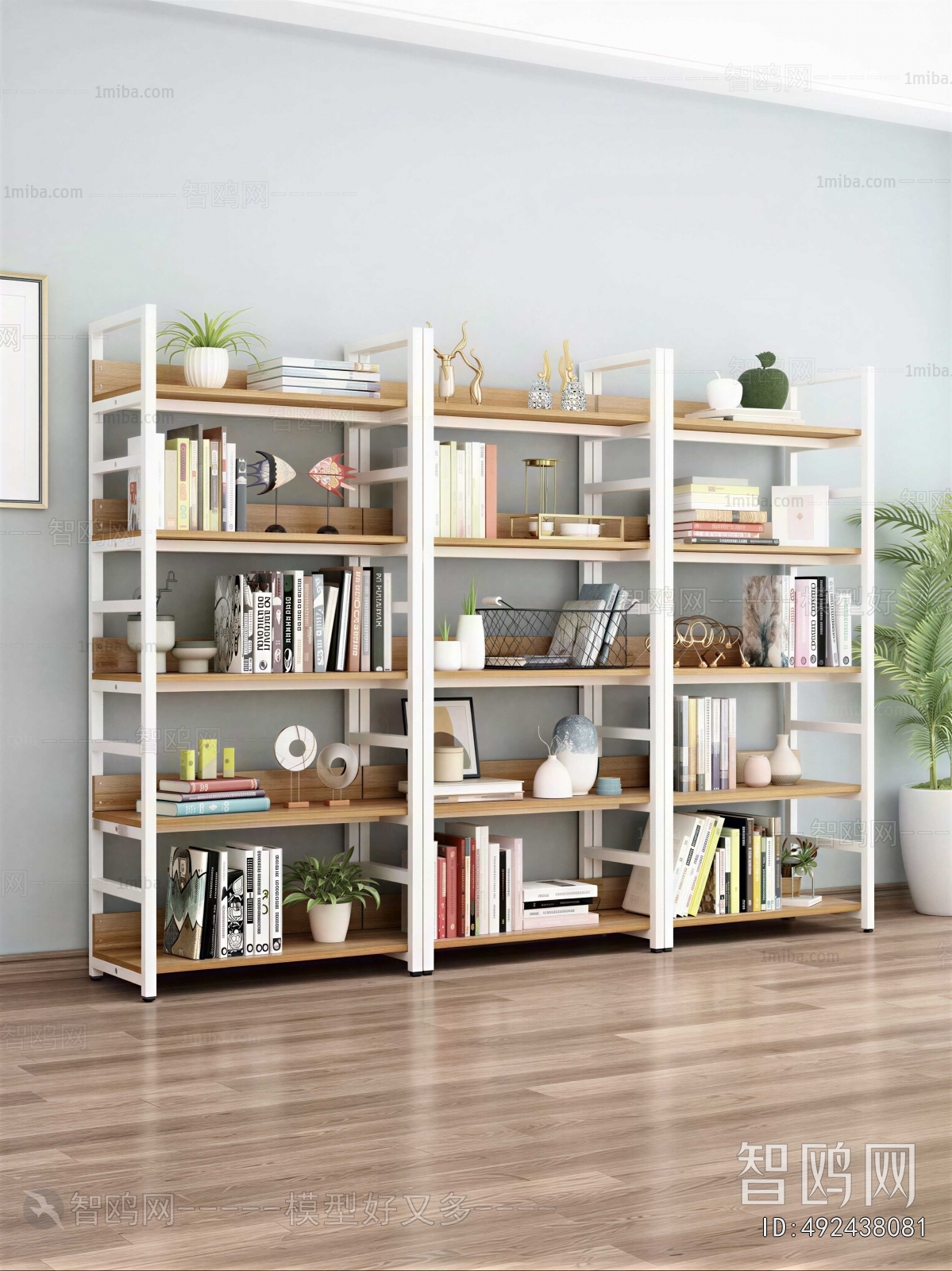 Modern Shelving