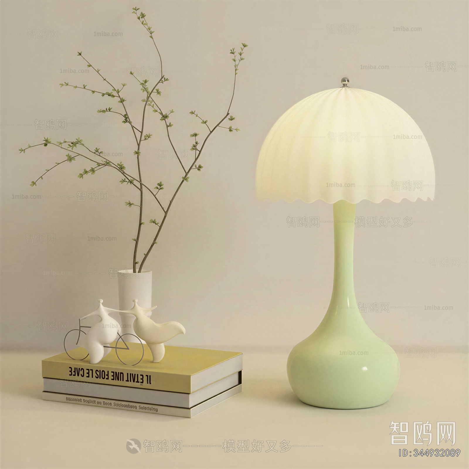 Modern Table Lamp