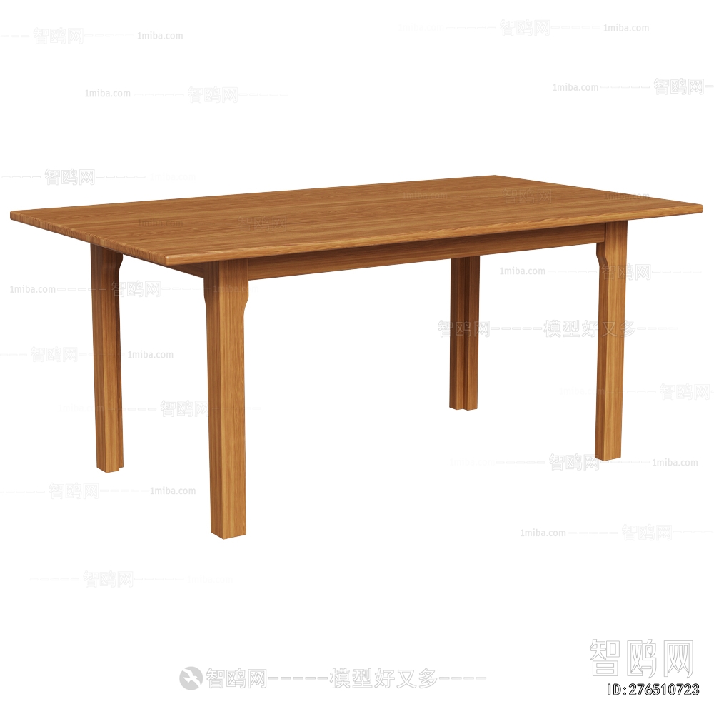 Nordic Style Dining Table
